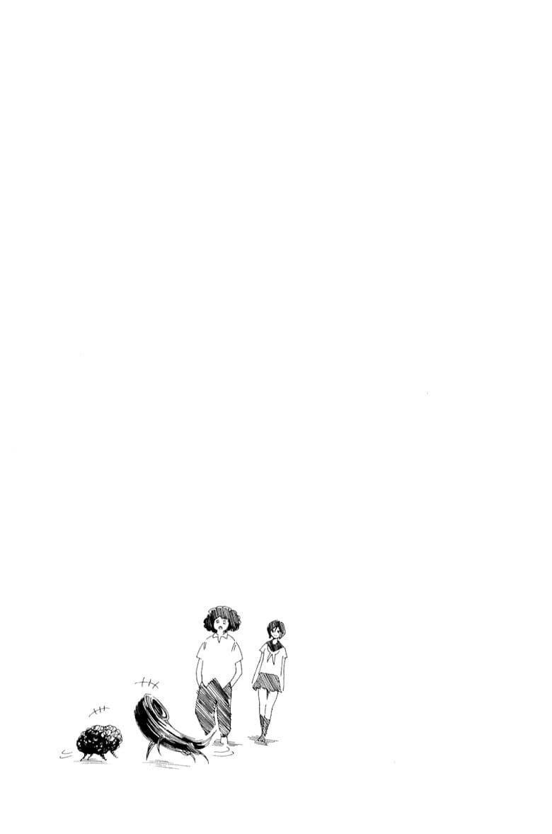 Shuukan Shounen Girl page 5