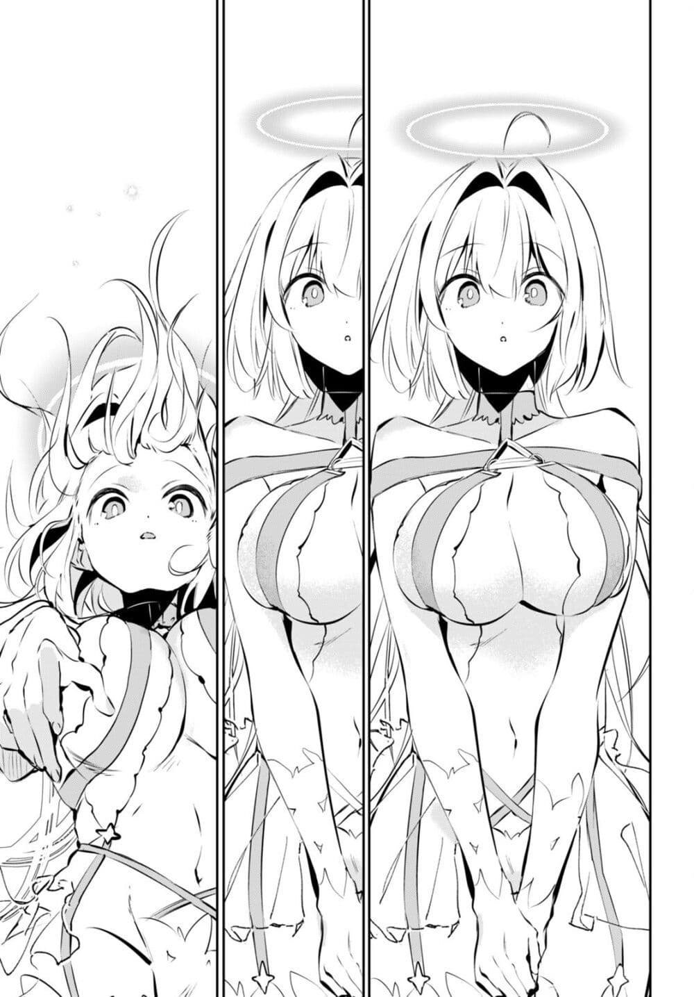 Shuumatsu no Hanayome-sama page 3