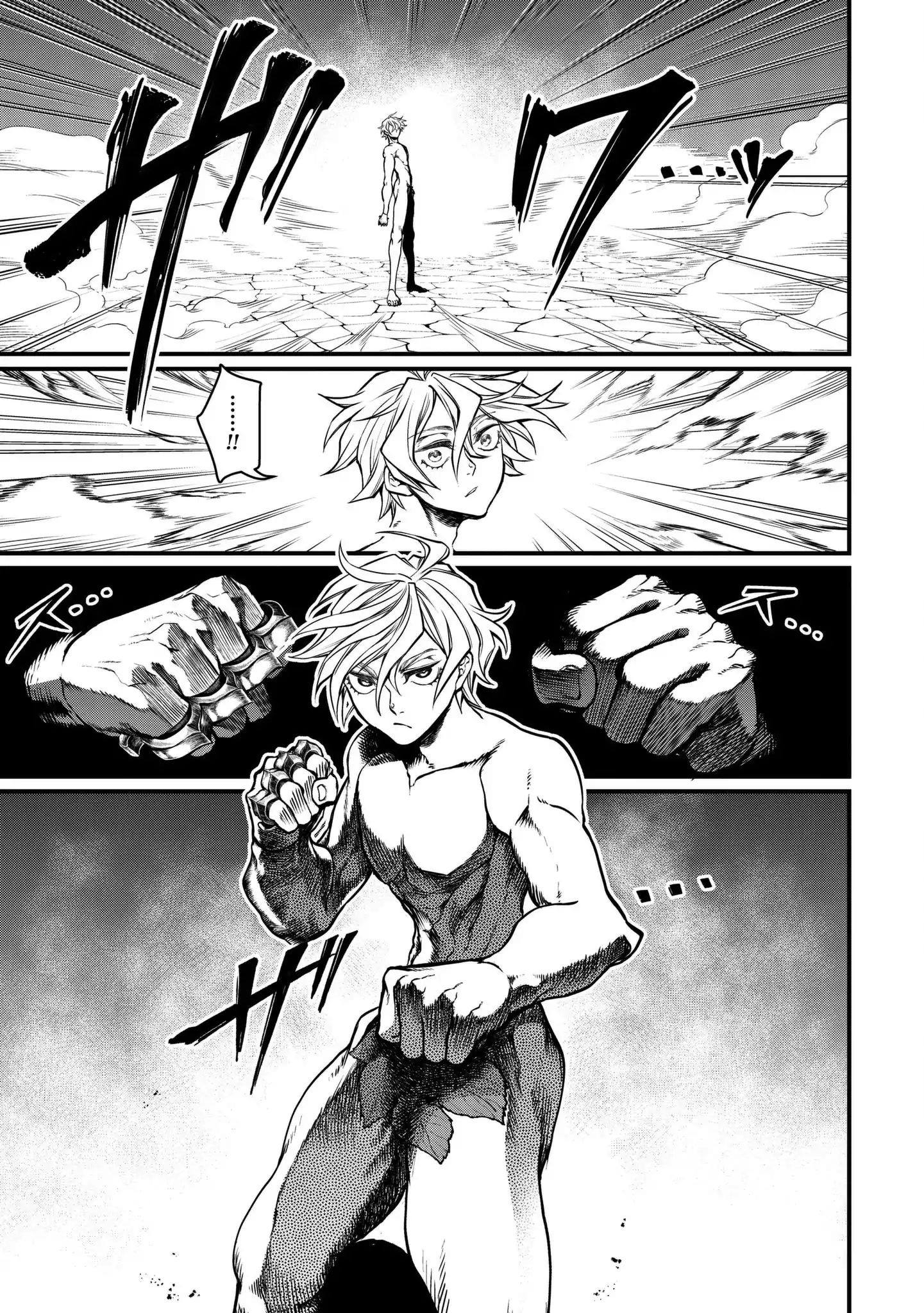Shuumatsu no Walkure page 19