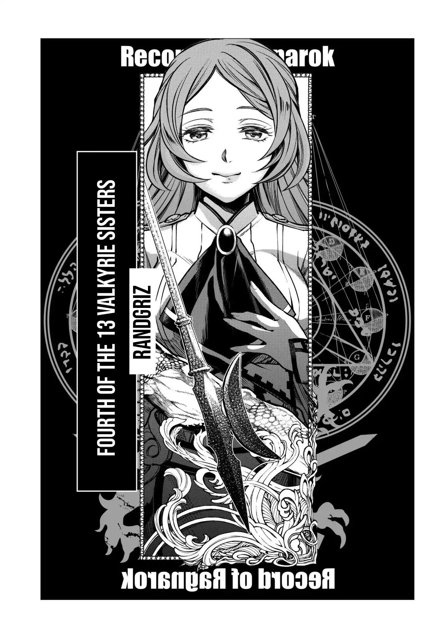 Shuumatsu no Walkure page 32