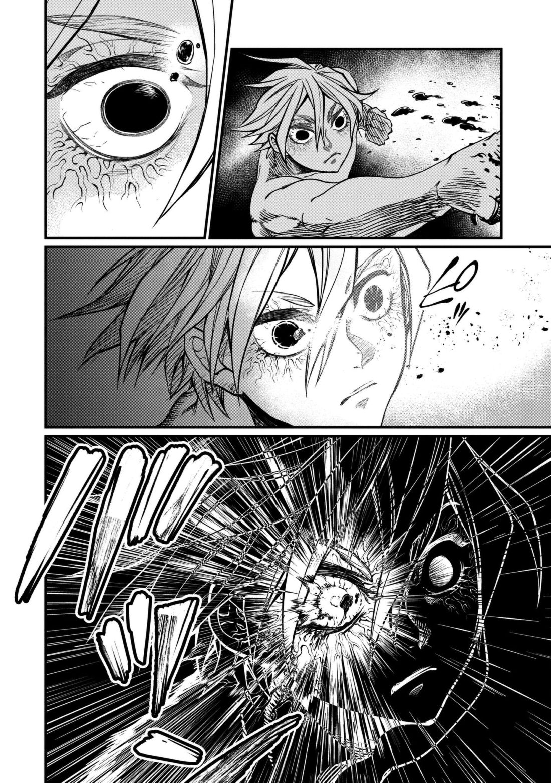 Shuumatsu no Walkure page 22