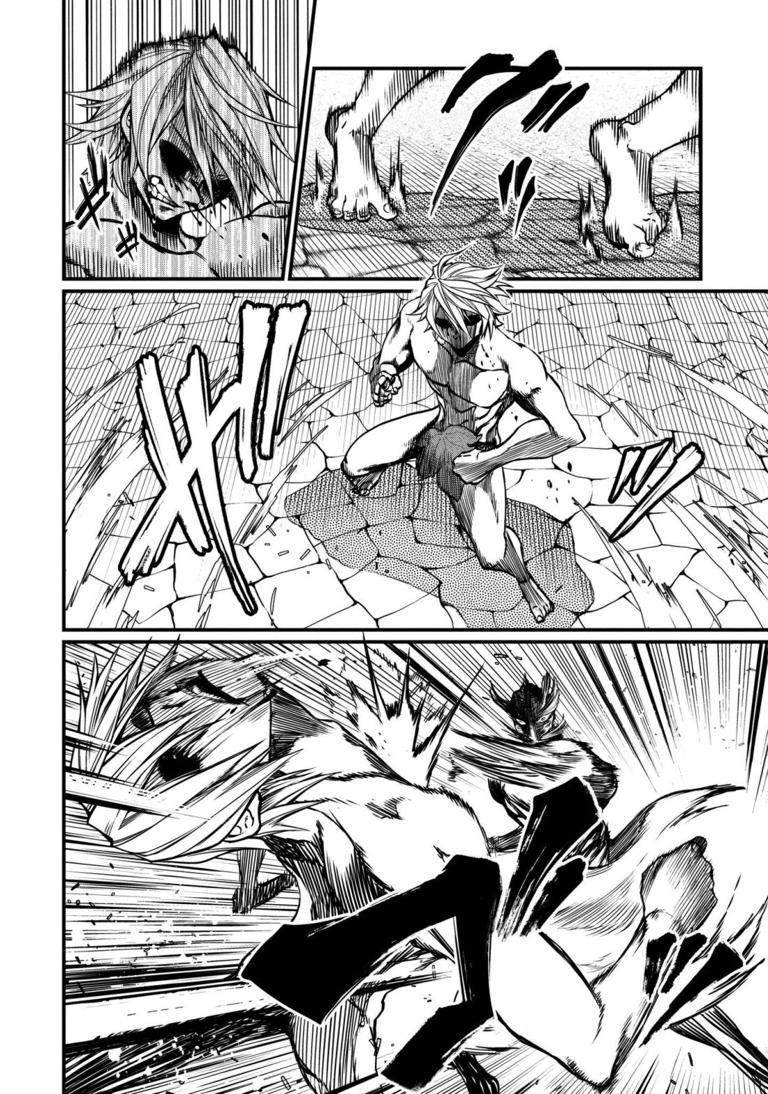 Shuumatsu no Walkure page 26