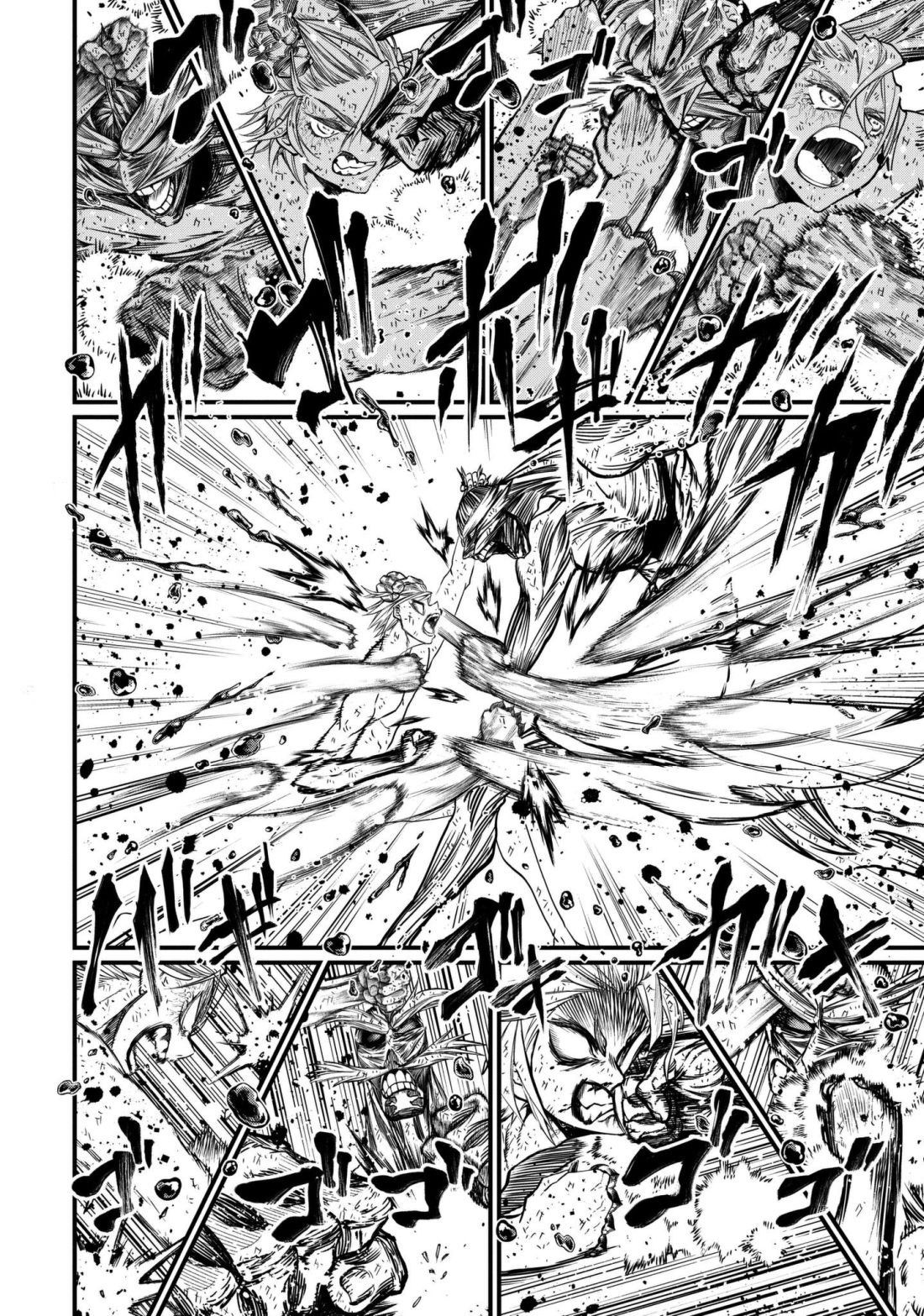 Shuumatsu no Walkure page 37