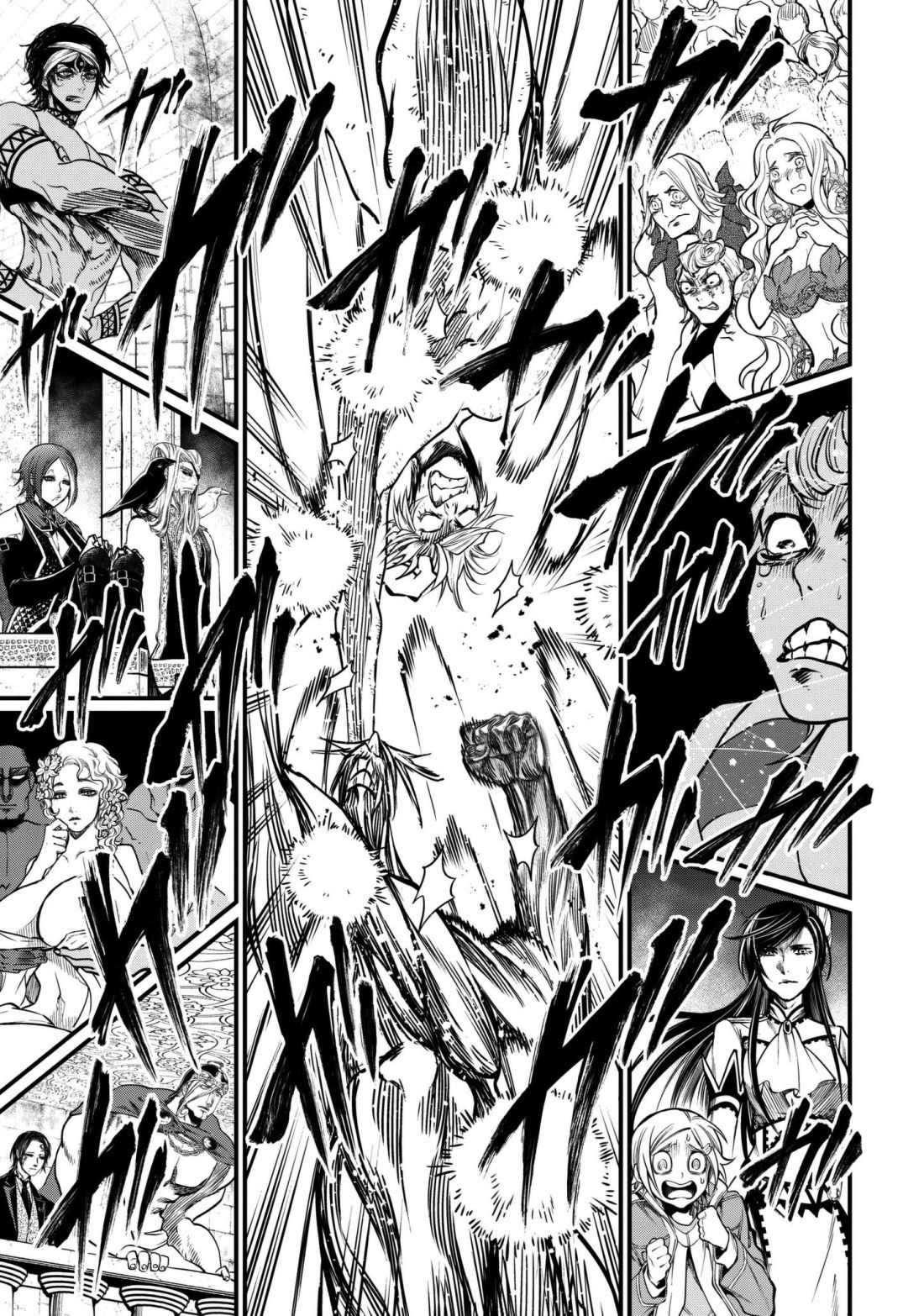 Shuumatsu no Walkure page 38