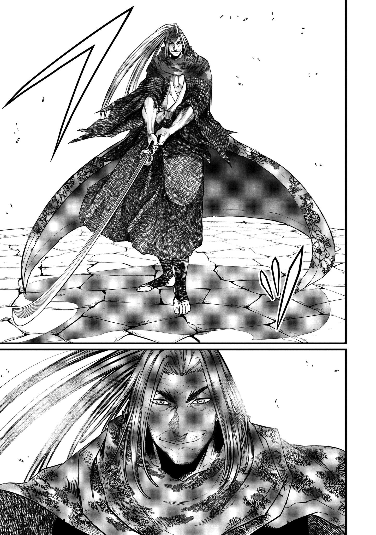 Shuumatsu no Walkure page 22