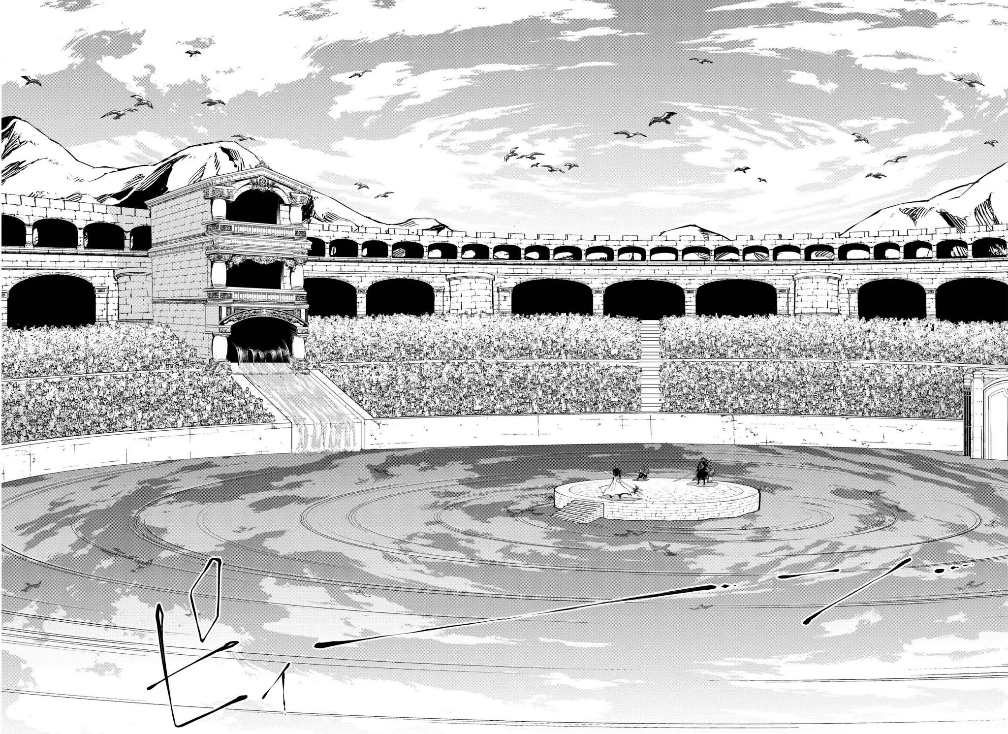 Shuumatsu no Walkure page 23