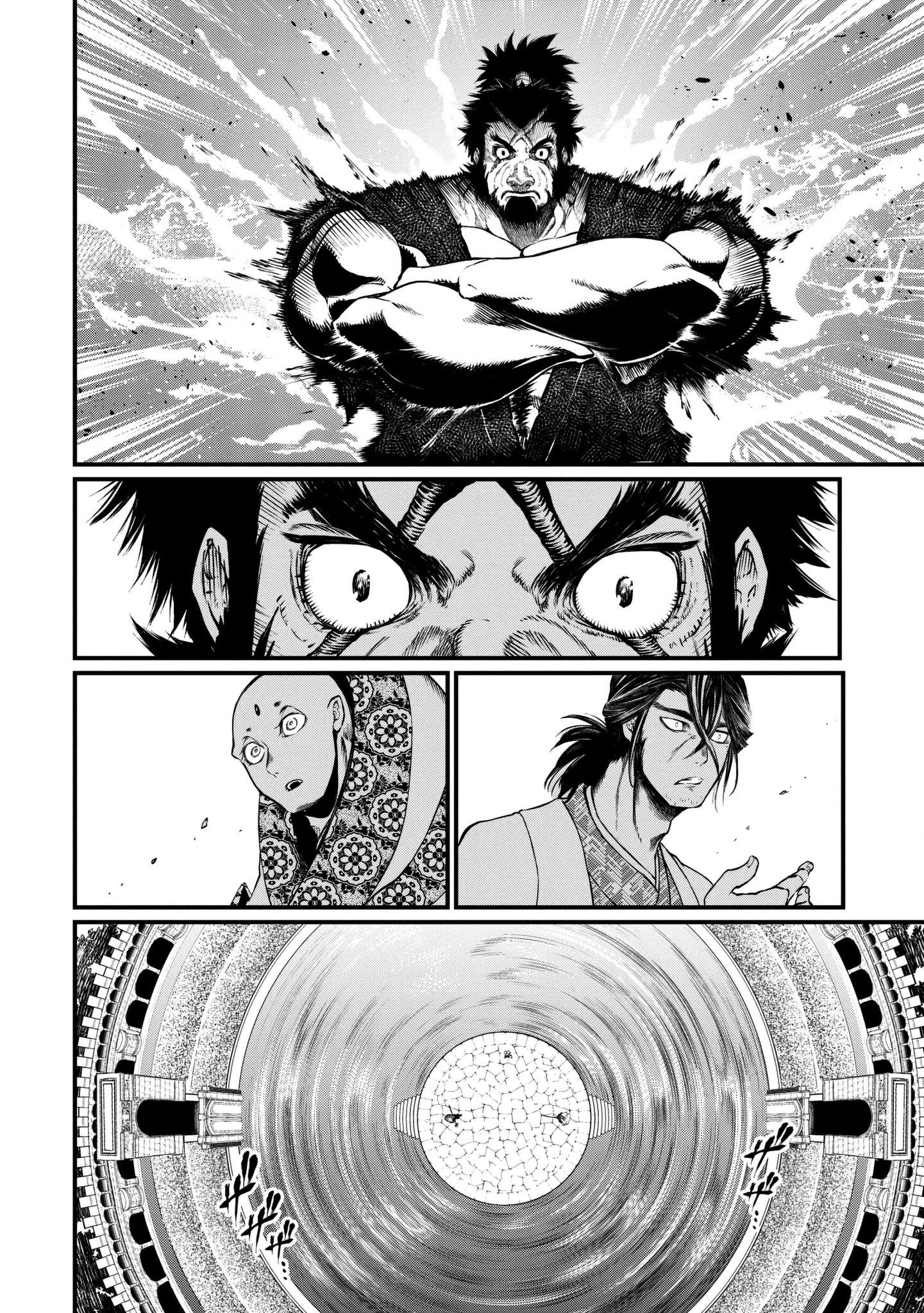 Shuumatsu no Walkure page 24