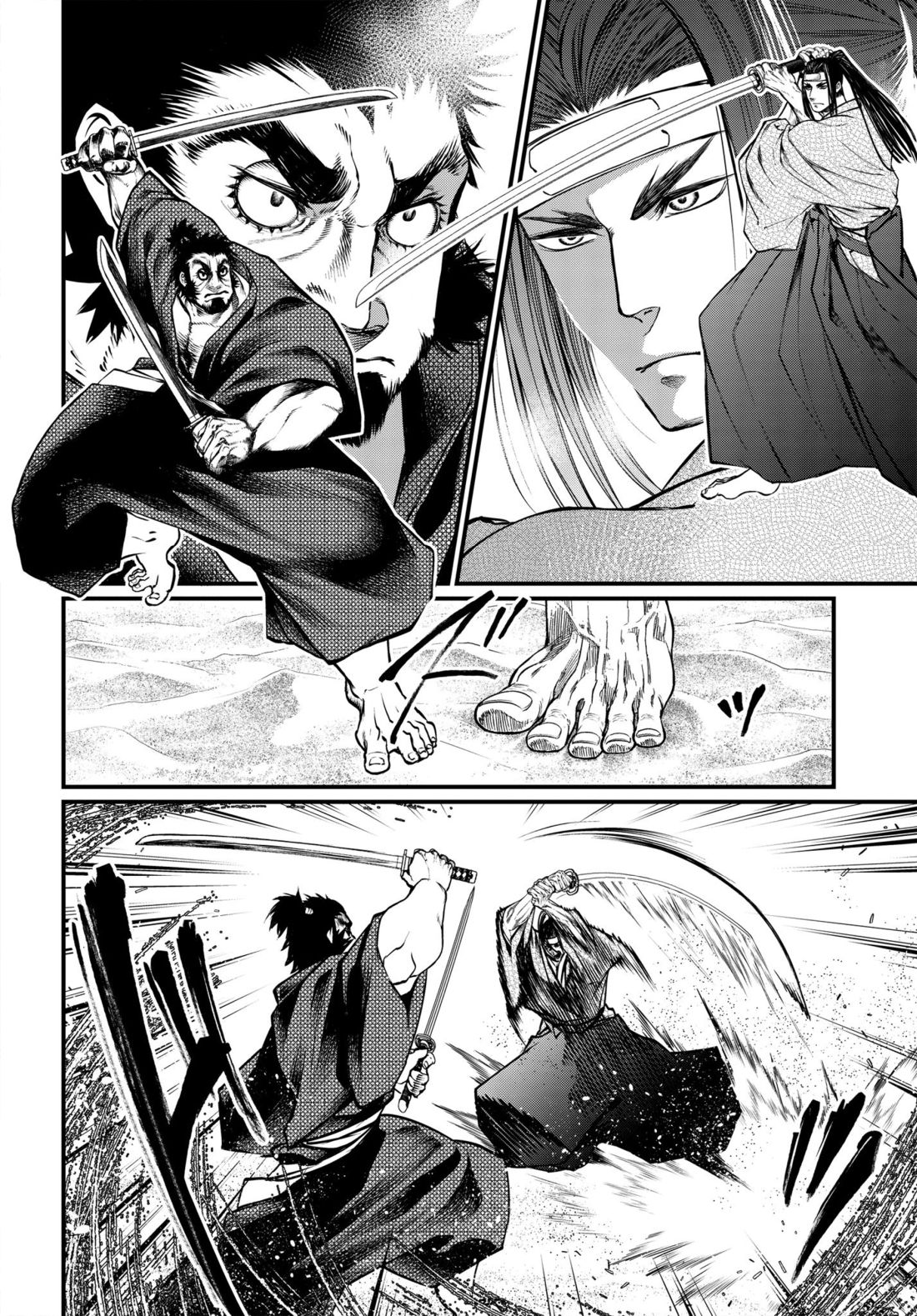 Shuumatsu no Walkure page 19