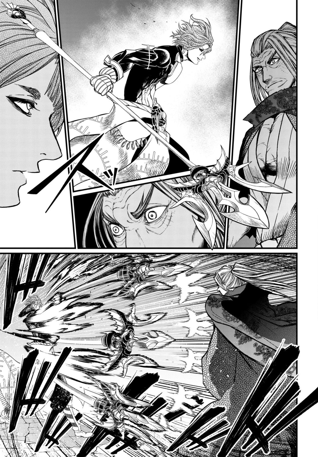 Shuumatsu no Walkure page 26