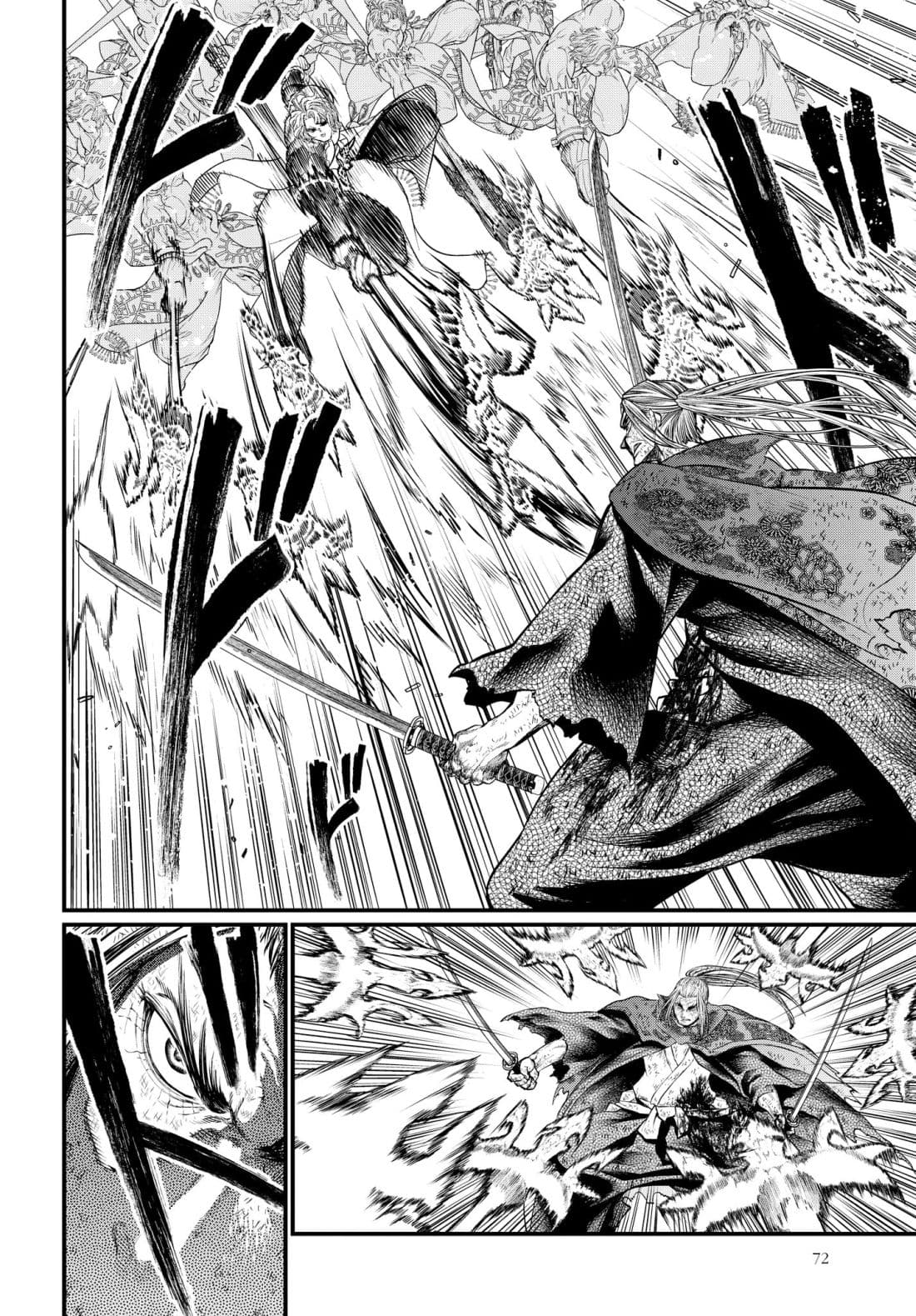 Shuumatsu no Walkure page 9