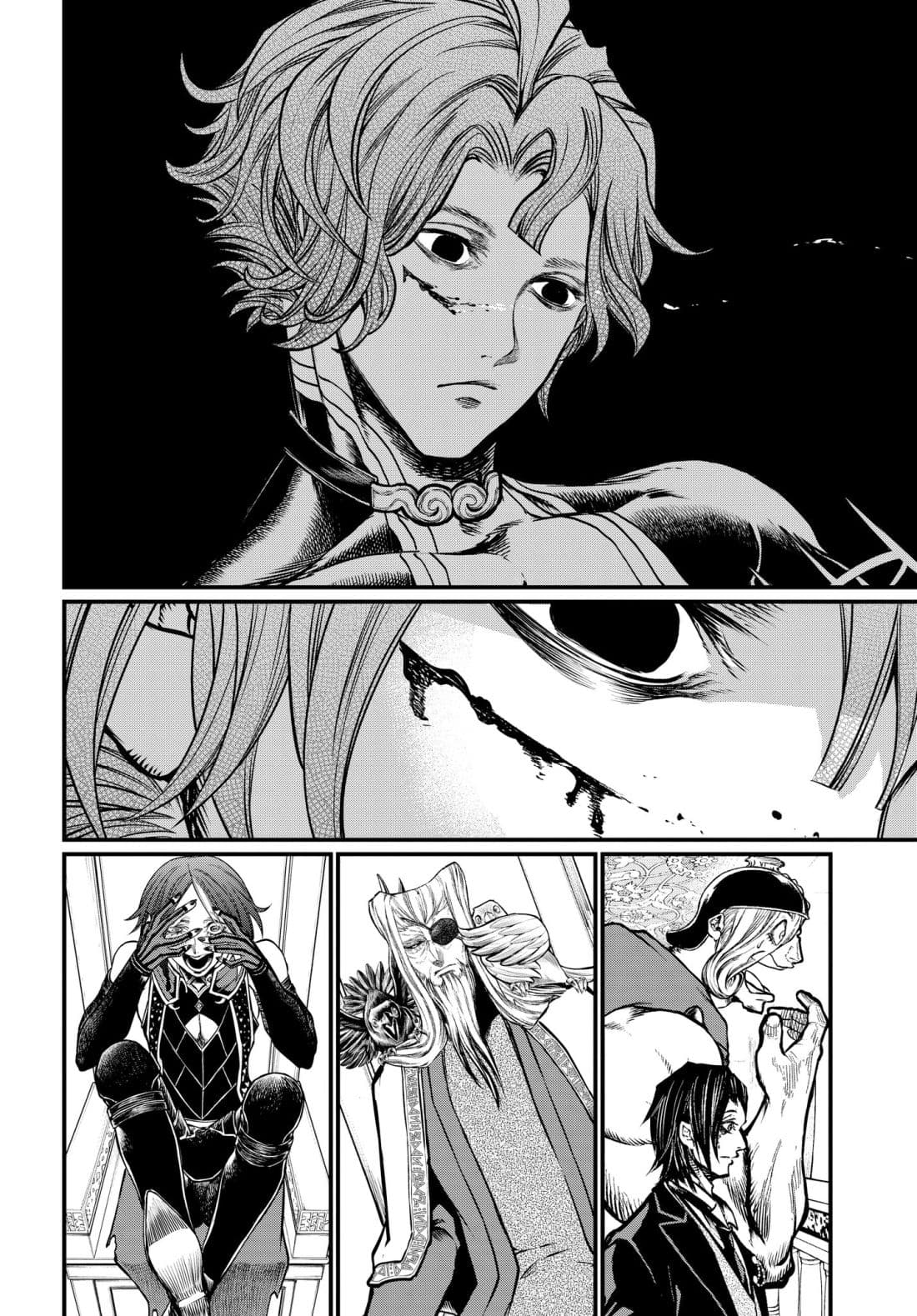 Shuumatsu no Walkure page 15