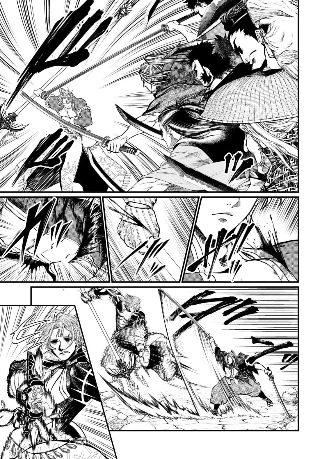 Shuumatsu no Walkure page 16