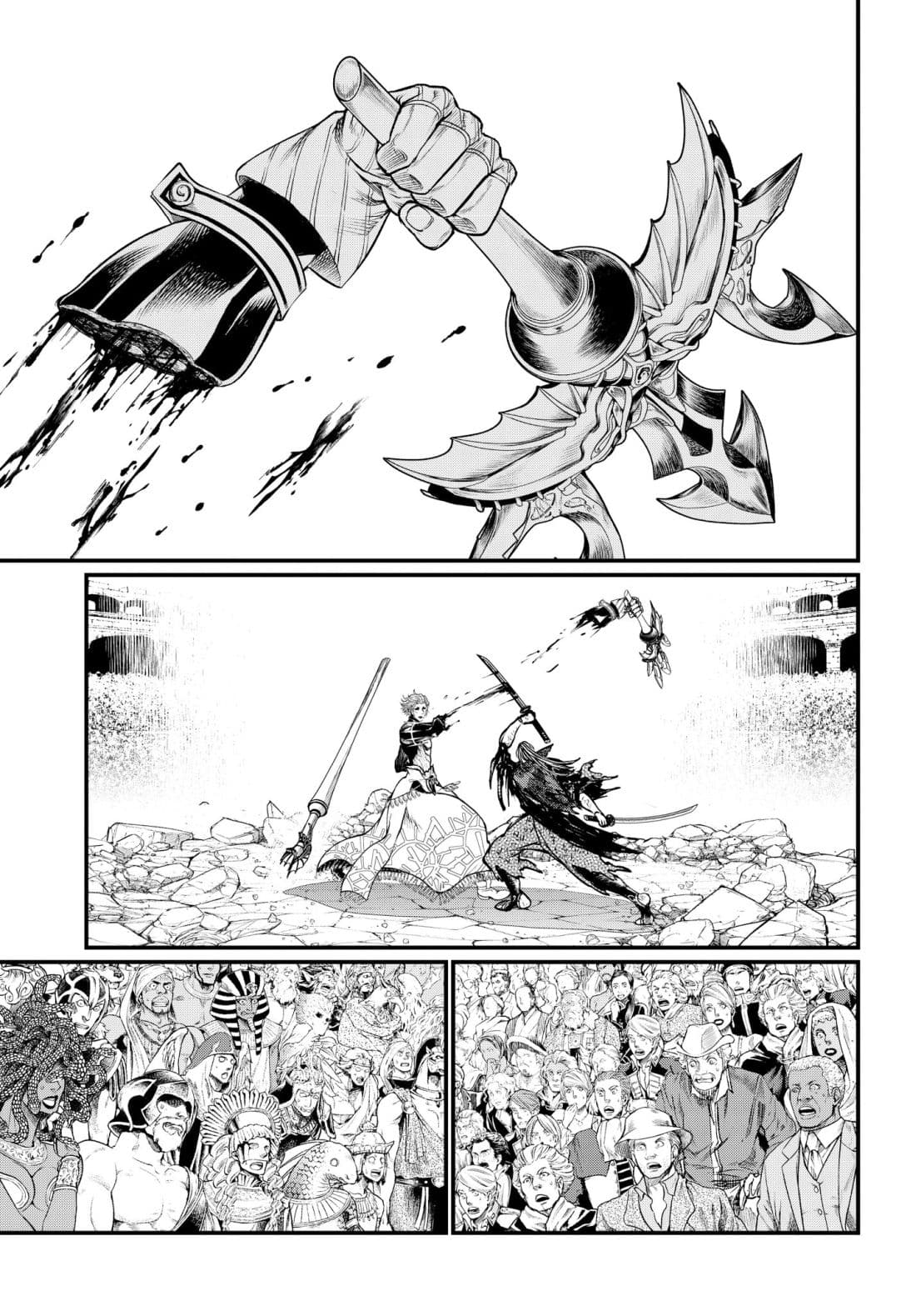 Shuumatsu no Walkure page 56