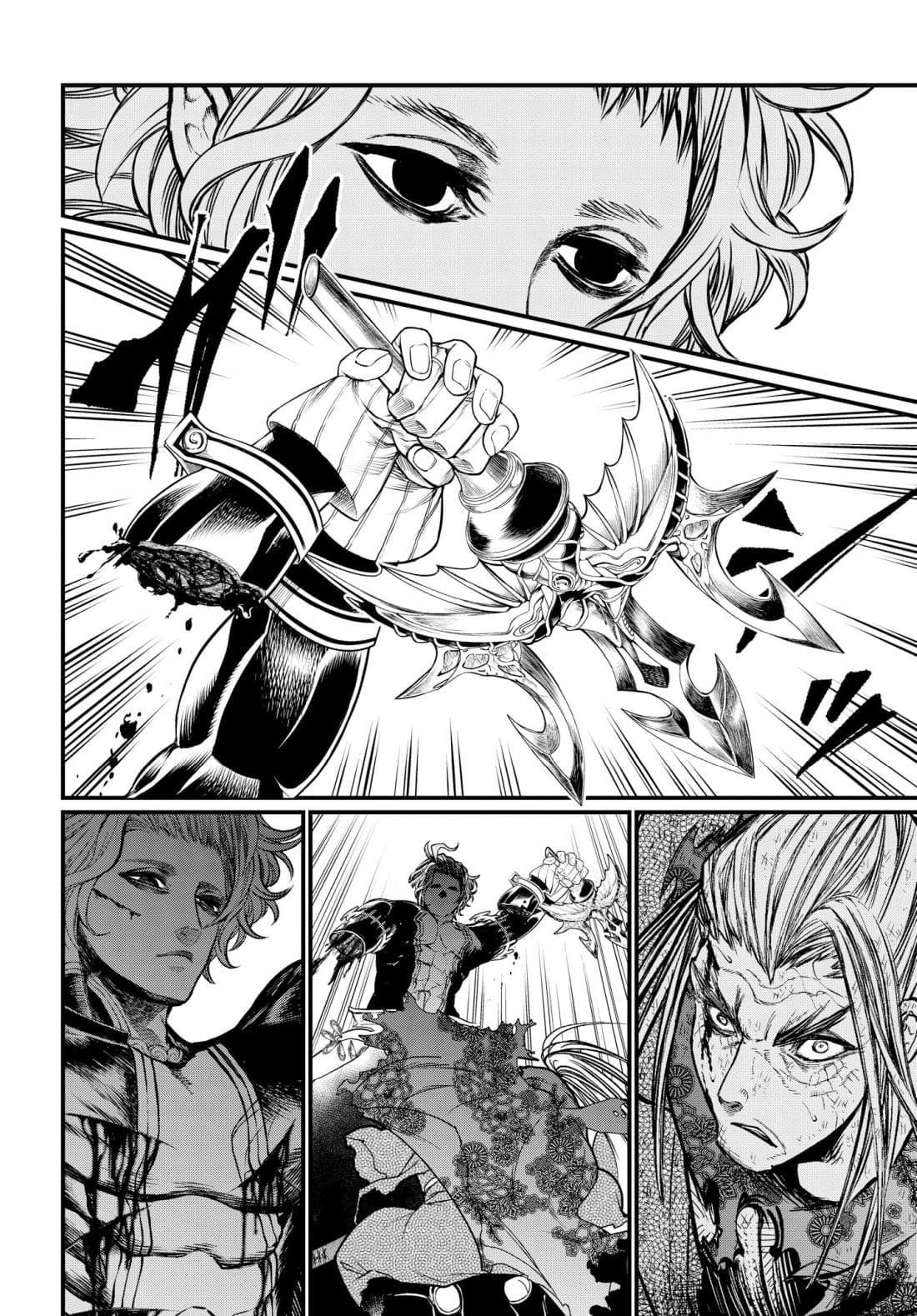 Shuumatsu no Walkure page 57