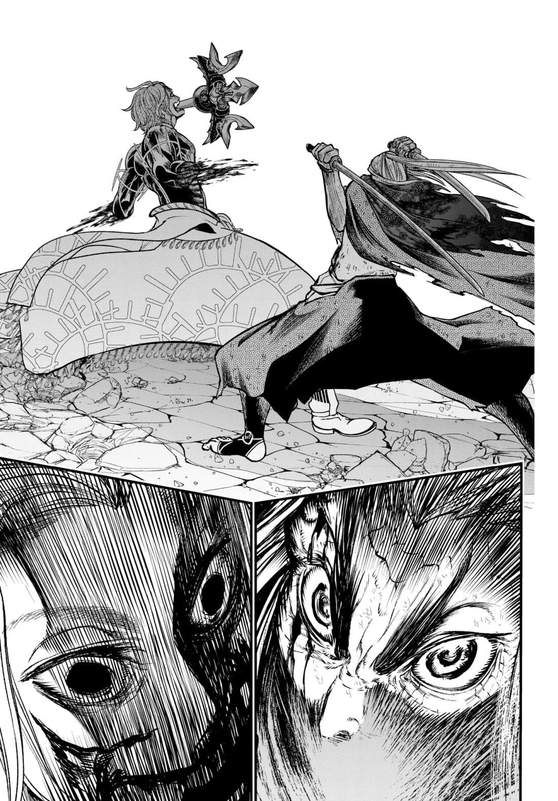 Shuumatsu no Walkure page 62