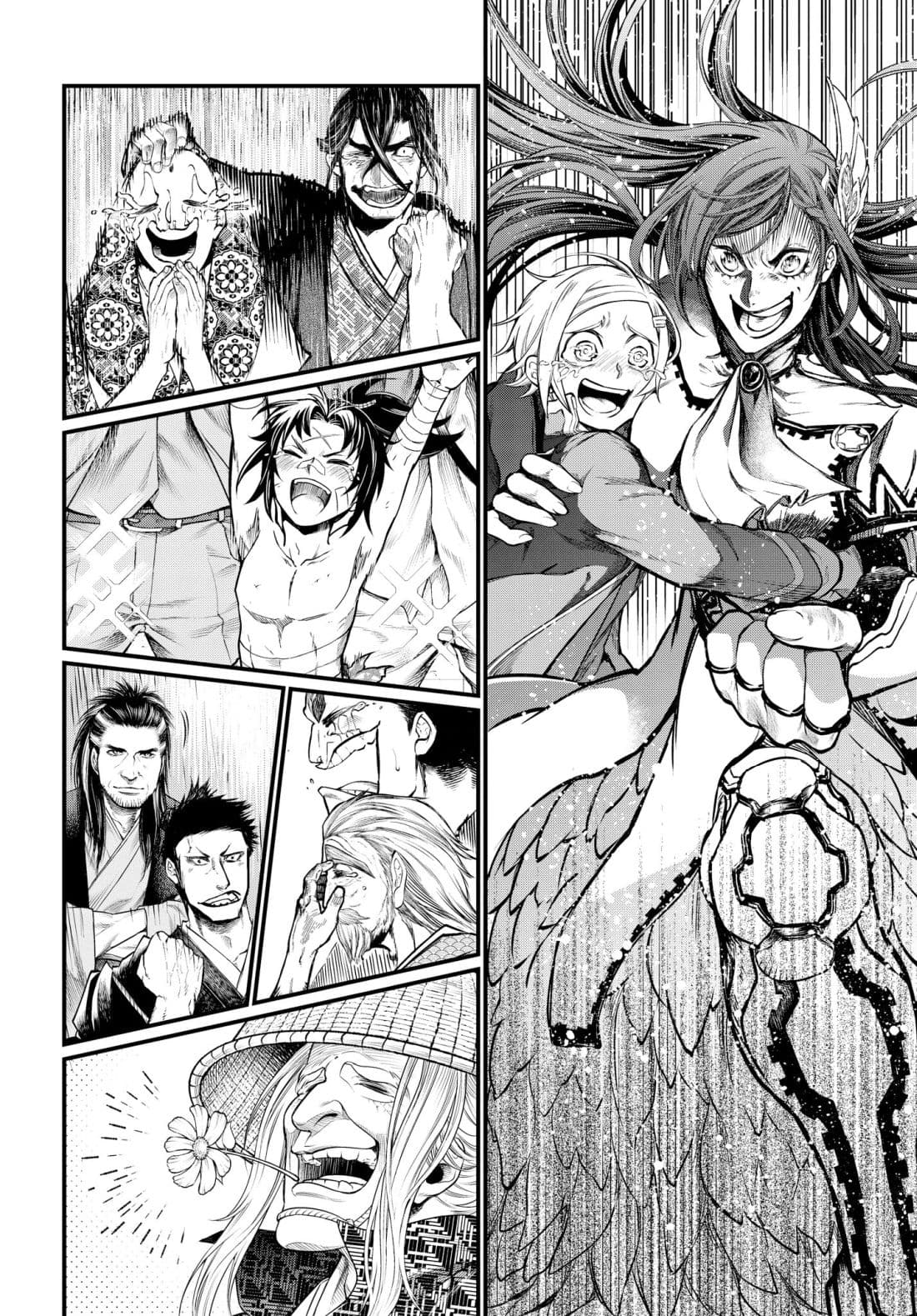 Shuumatsu no Walkure page 66