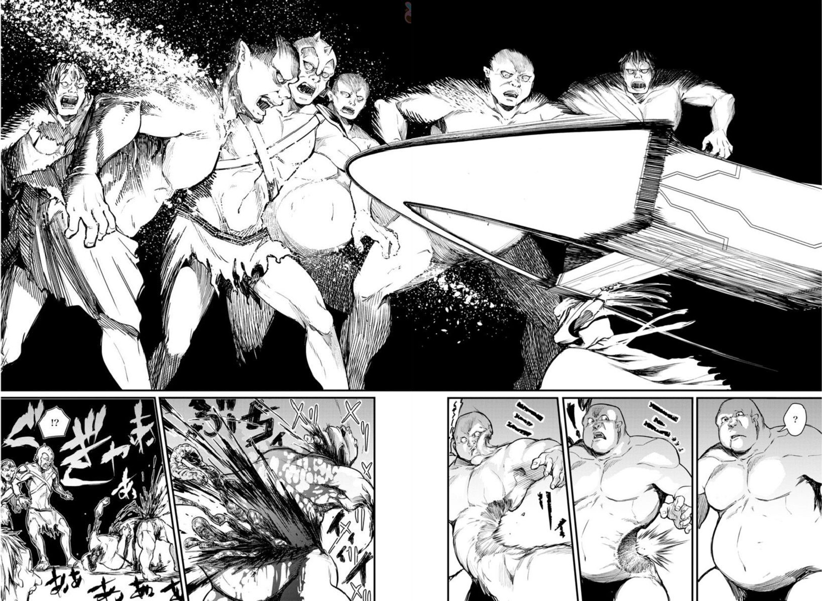 Shuumatsu no Walkure page 40