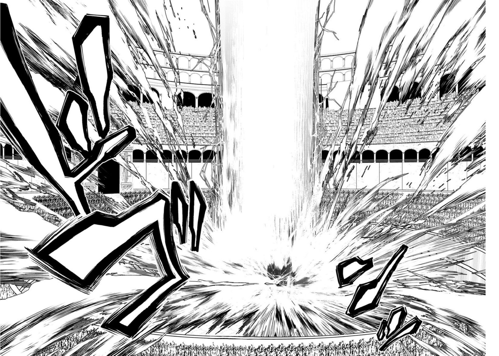 Shuumatsu no Walkure page 46