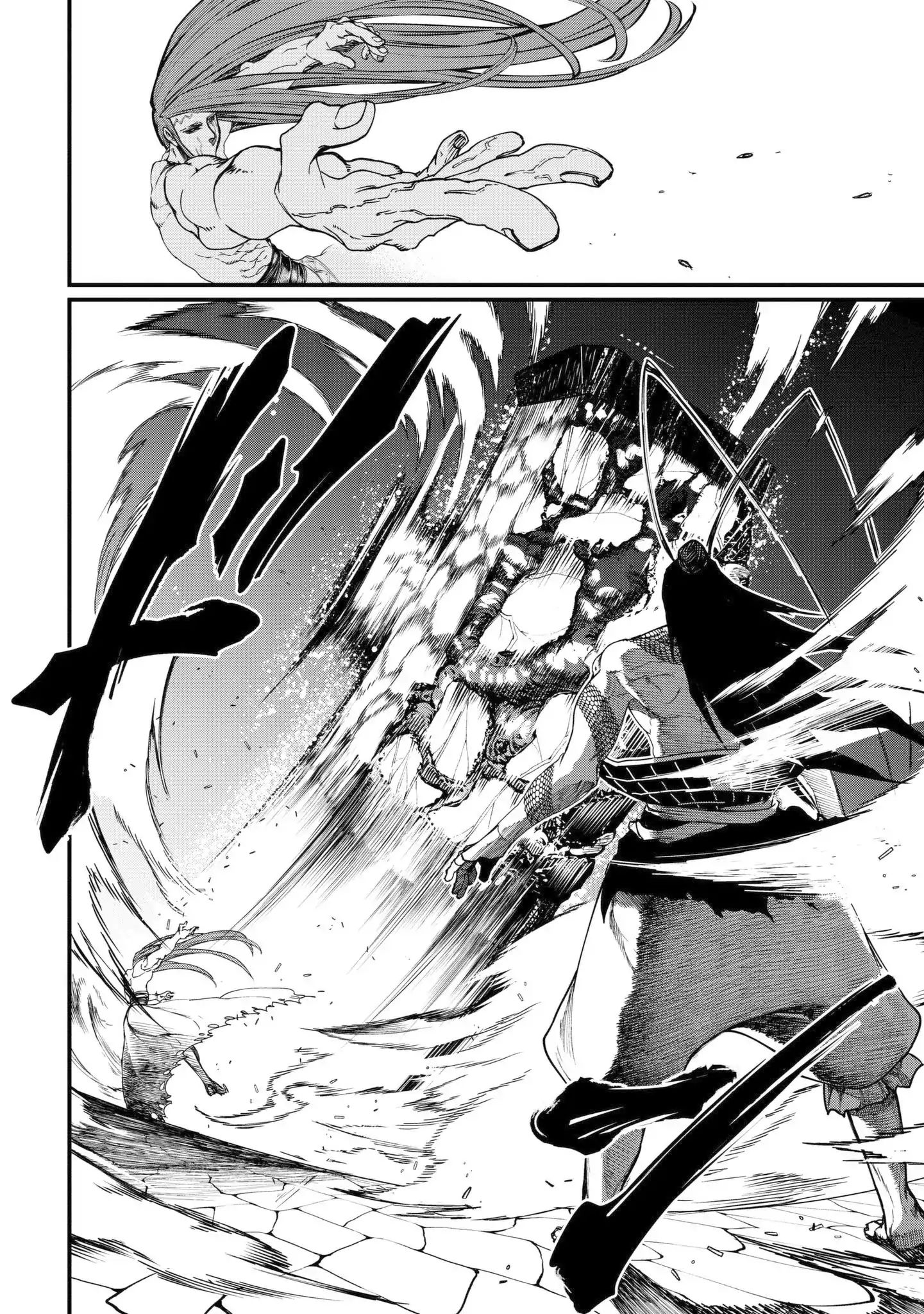 Shuumatsu no Walkure page 6