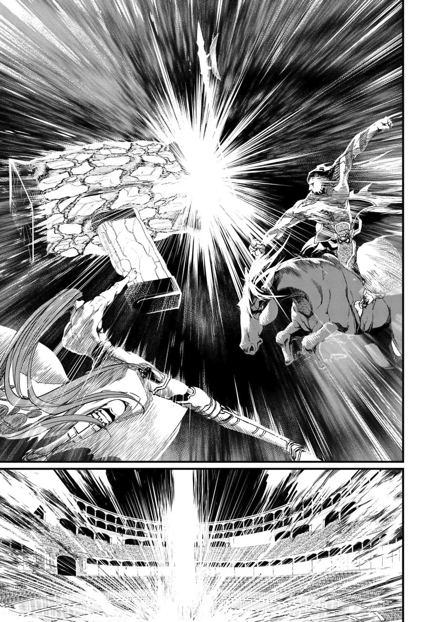 Shuumatsu no Walkure page 19