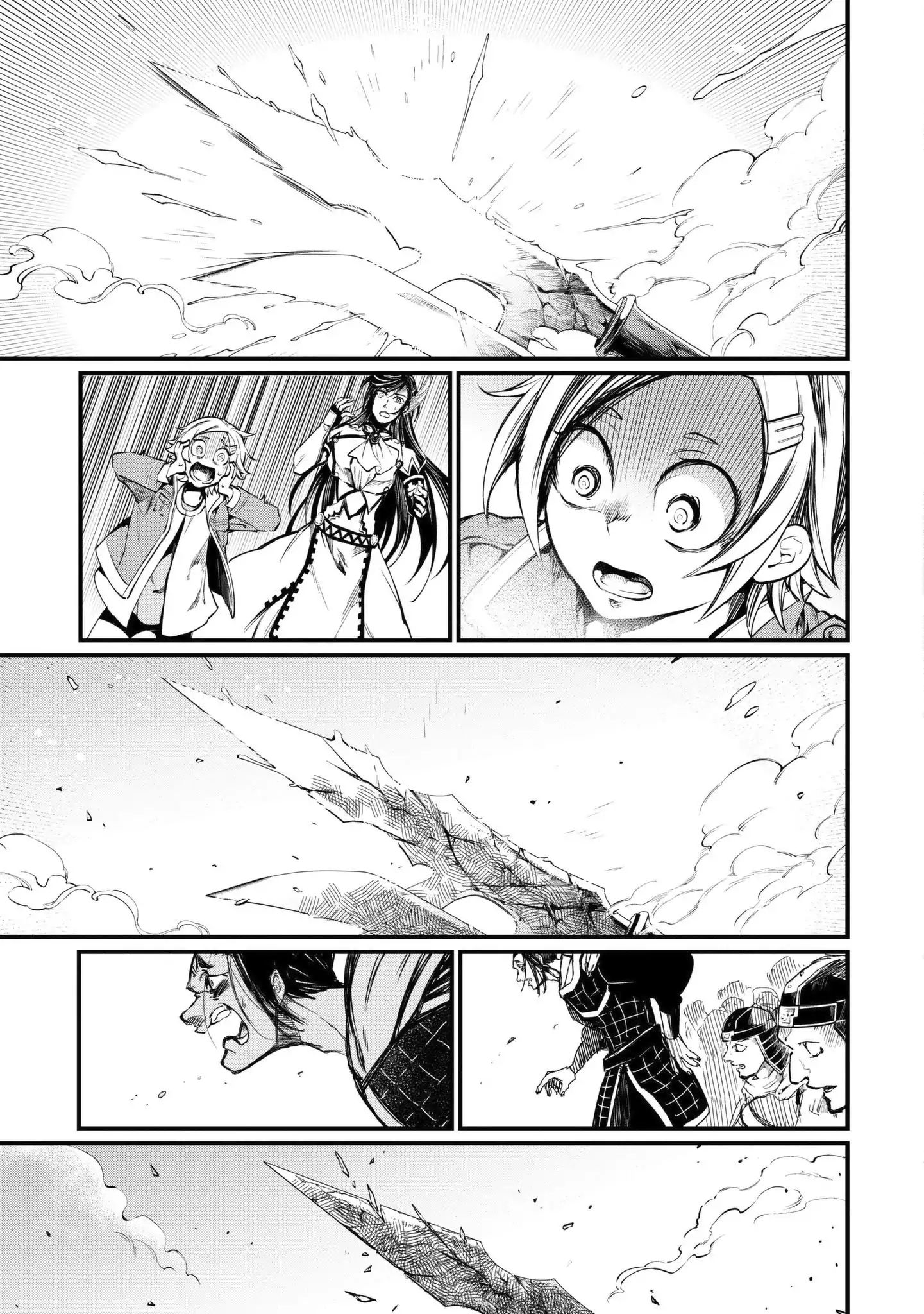 Shuumatsu no Walkure page 21