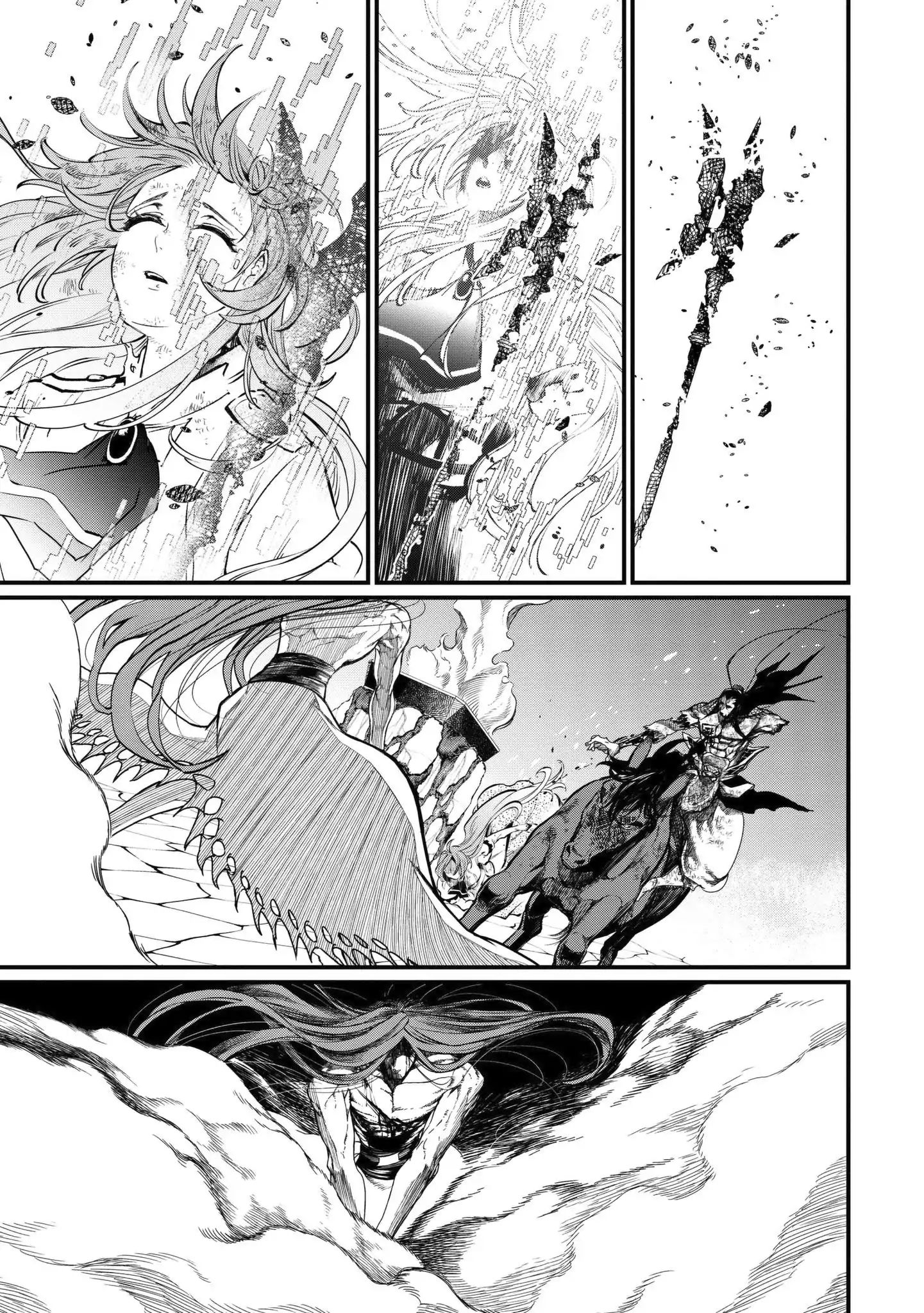 Shuumatsu no Walkure page 23