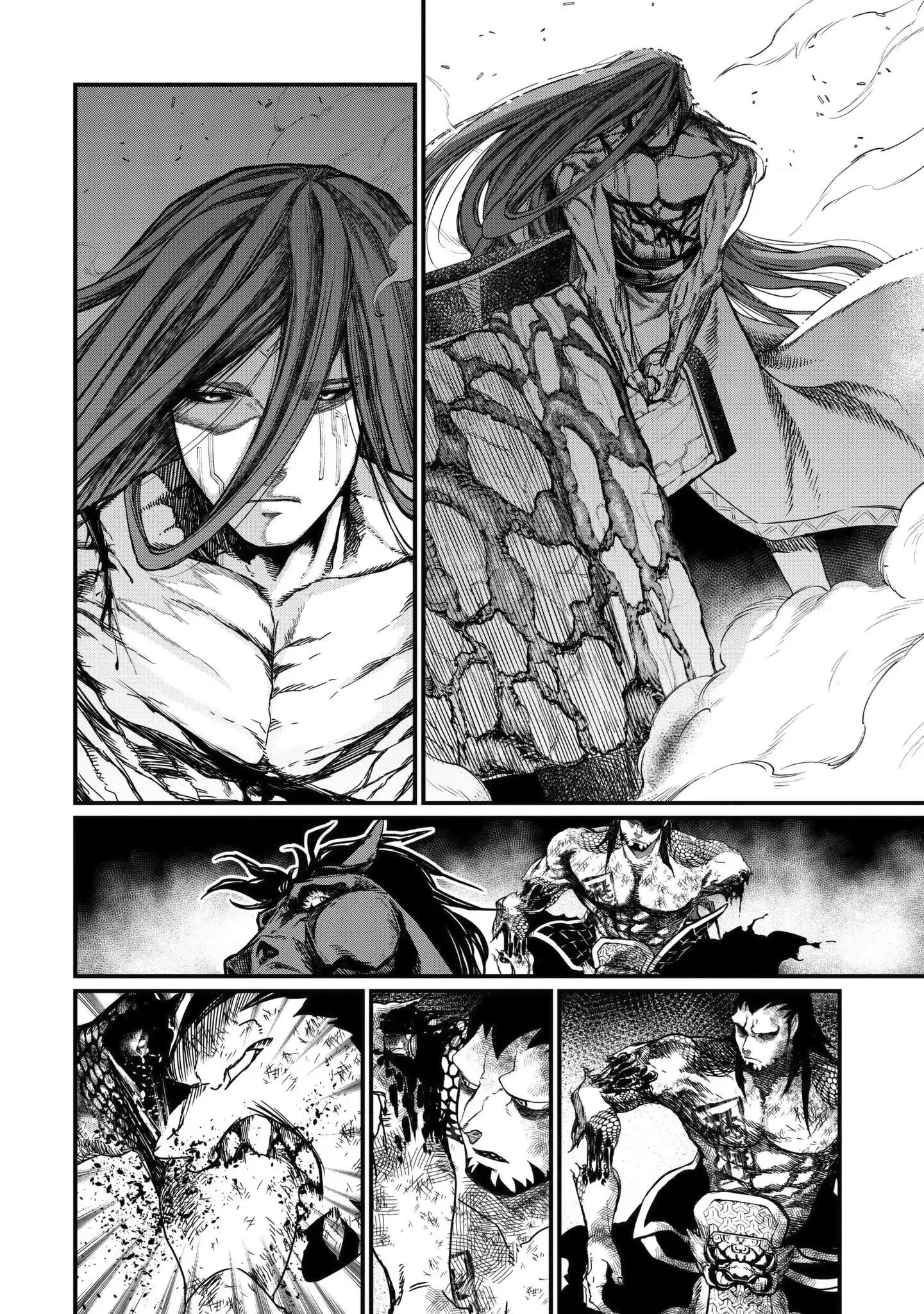 Shuumatsu no Walkure page 24