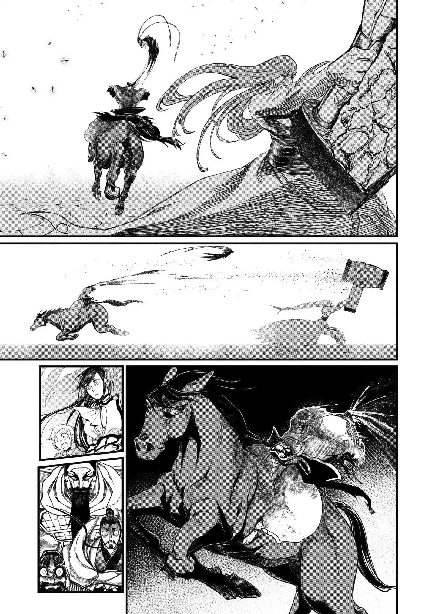 Shuumatsu no Walkure page 29