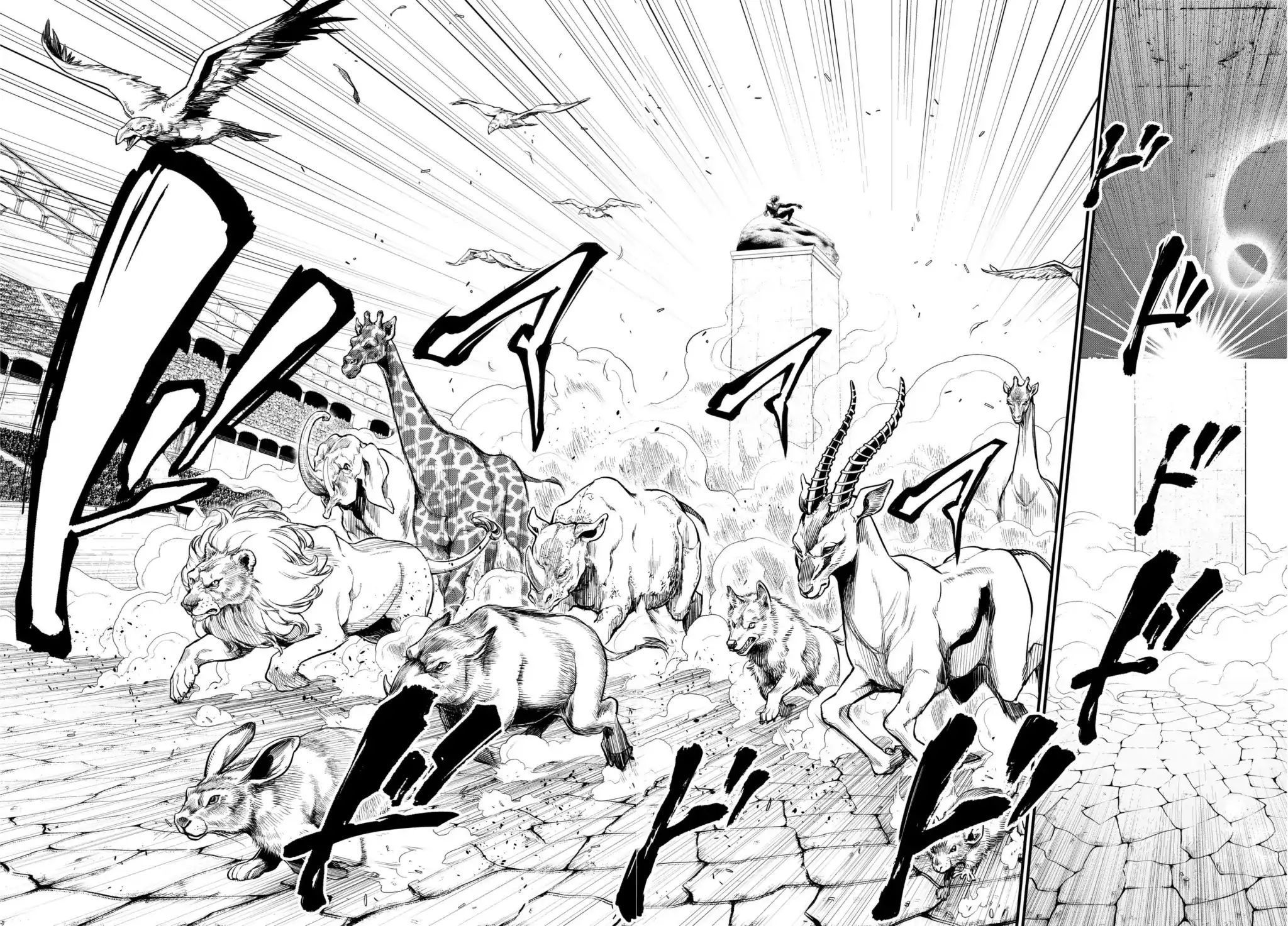 Shuumatsu no Walkure page 24