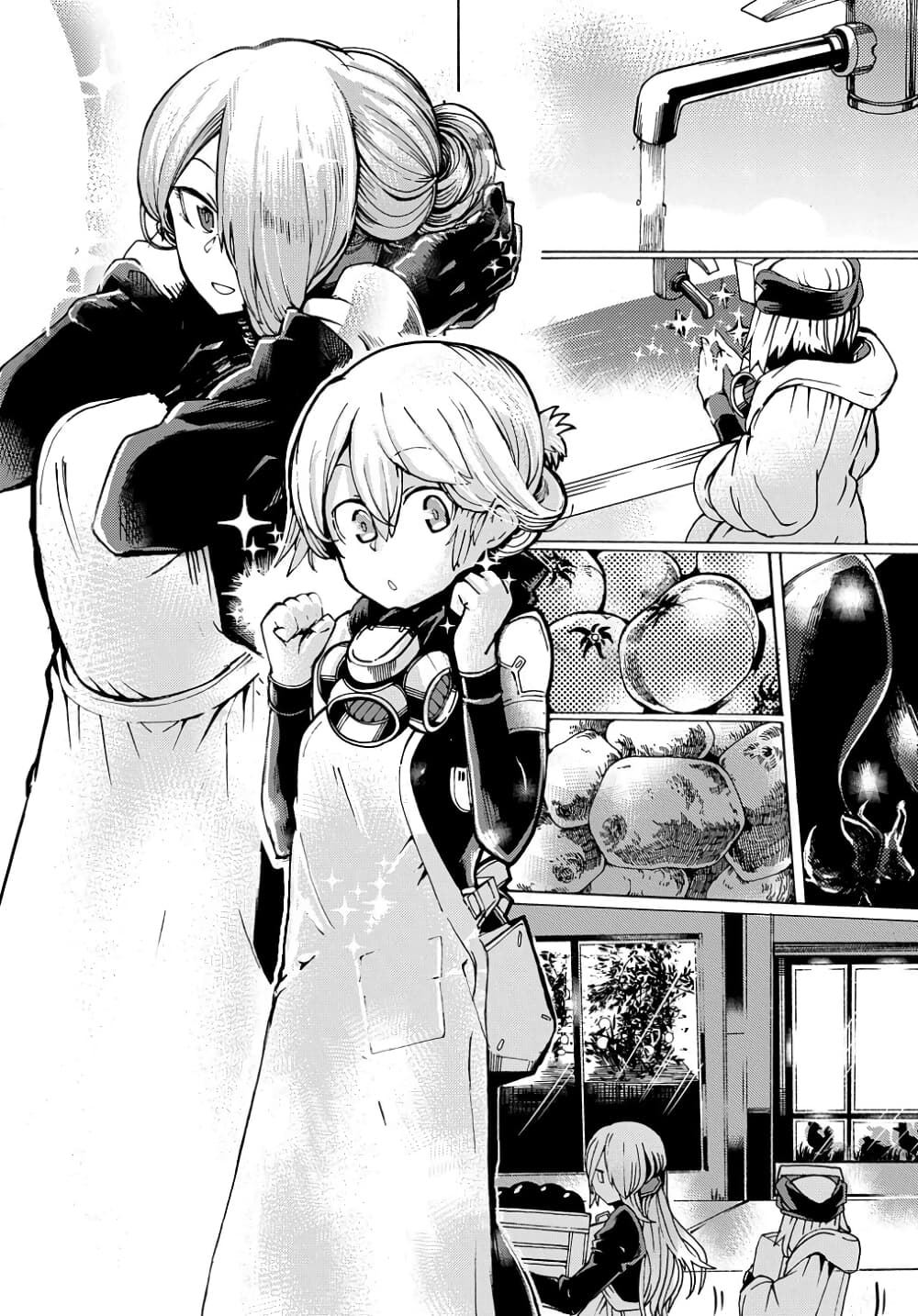 Shuumatsu Sekai no Hakoirimusume page 8