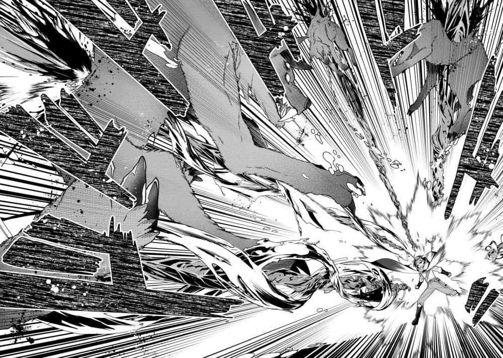 Shuzoku [Demigod] na Ore wa Isekai demo Futsuu ni Kurashitai page 34