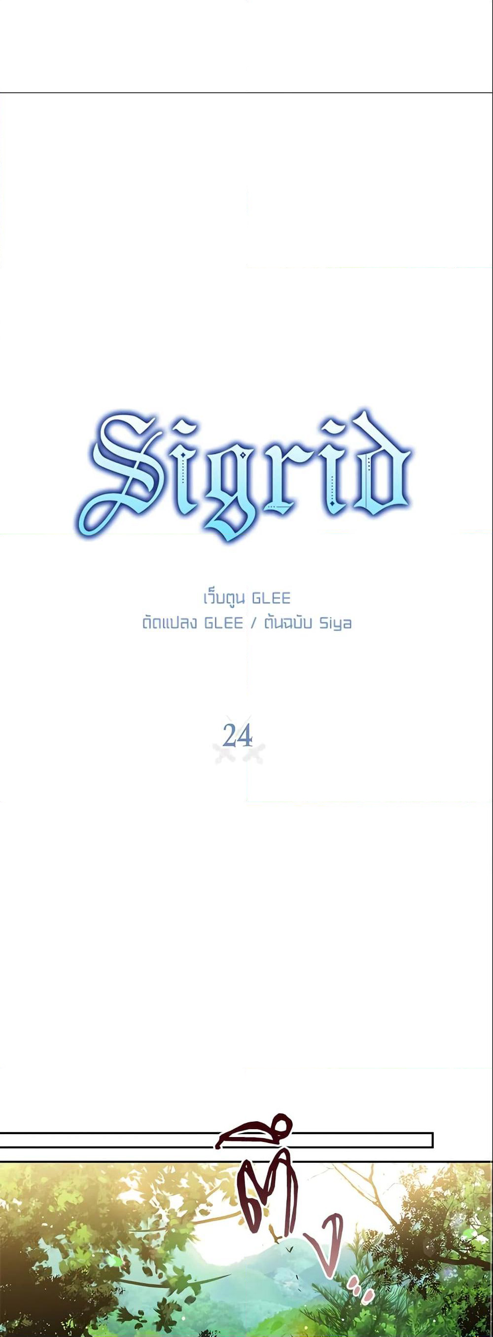 Sigrid page 7
