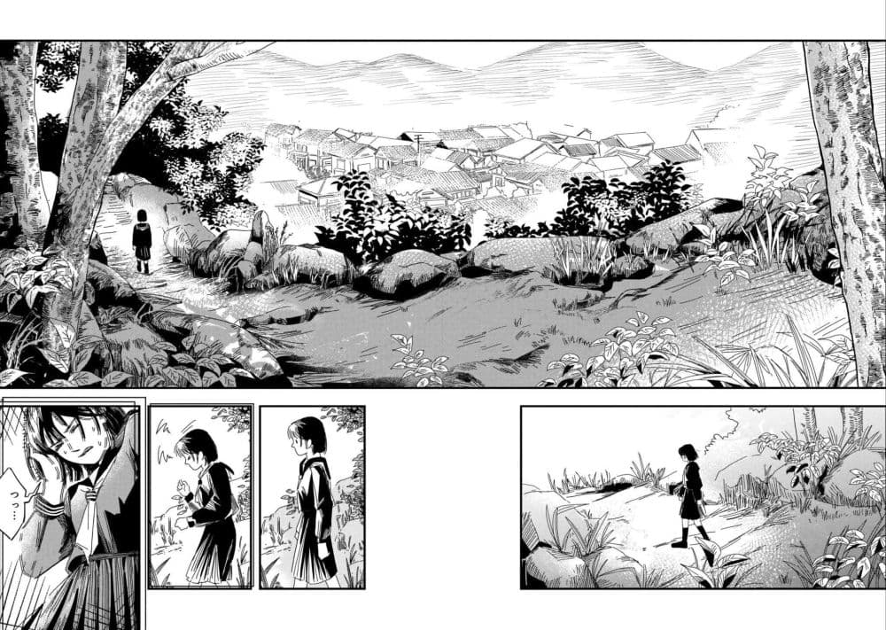 Silent Hill f page 8