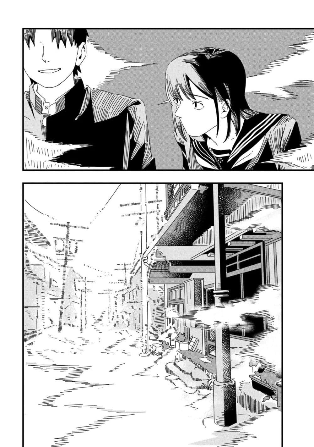Silent Hill f page 28