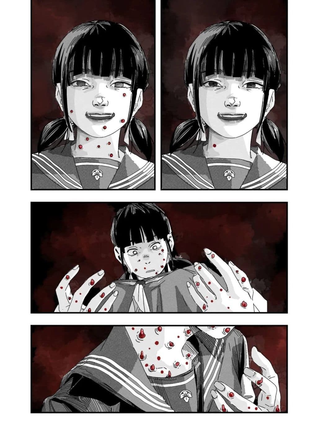 Silent Hill f page 31