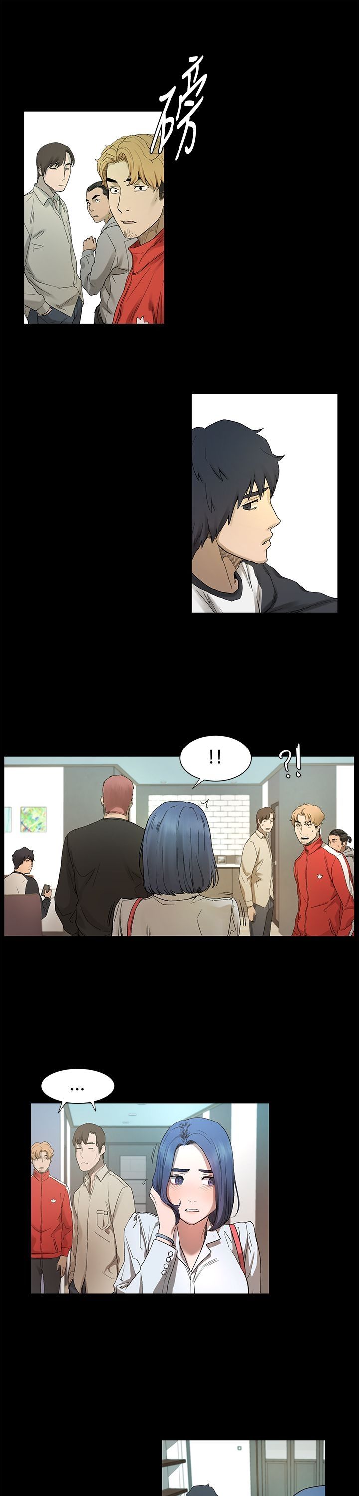 Silent War page 54