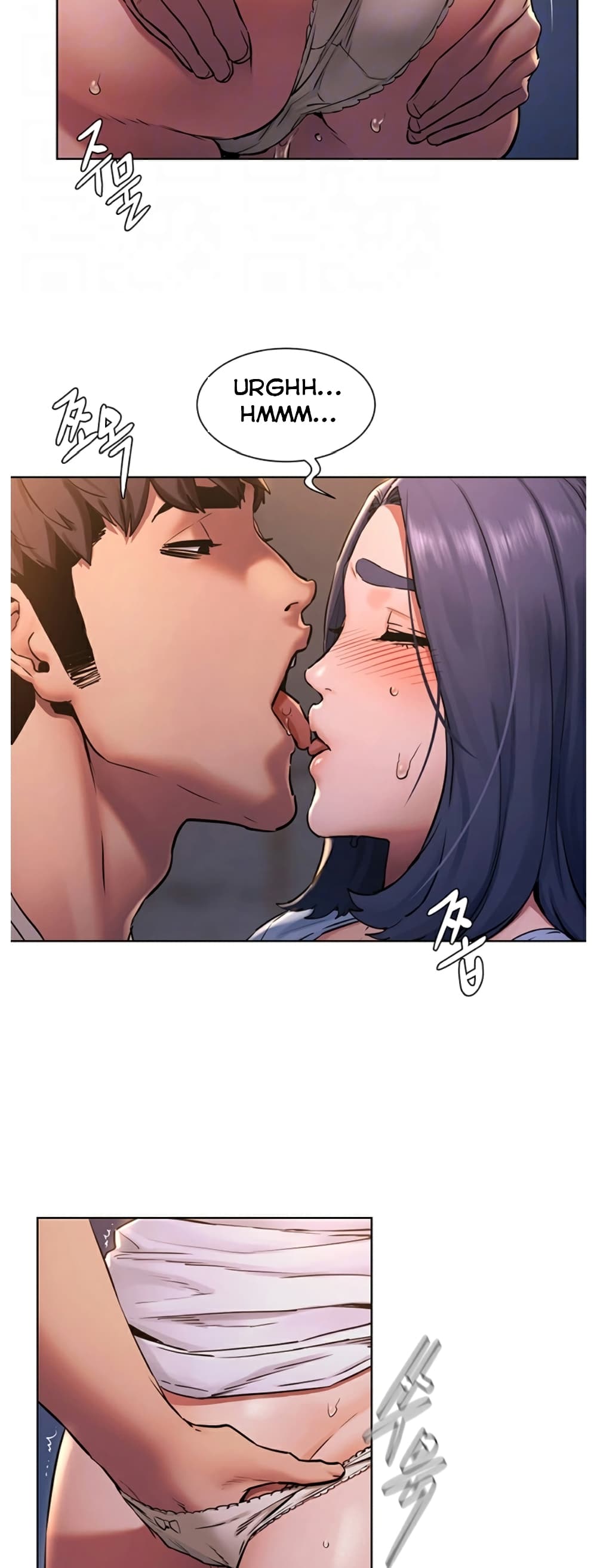 Silent War page 9
