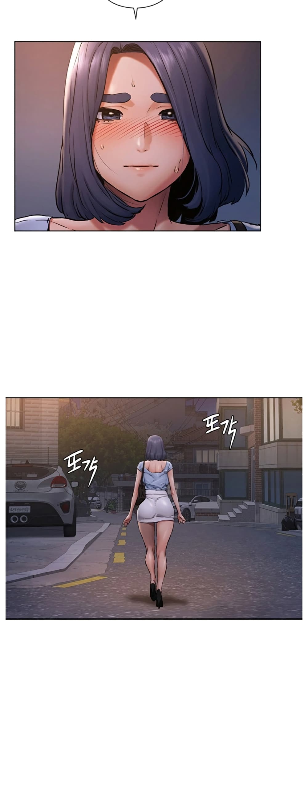 Silent War page 24