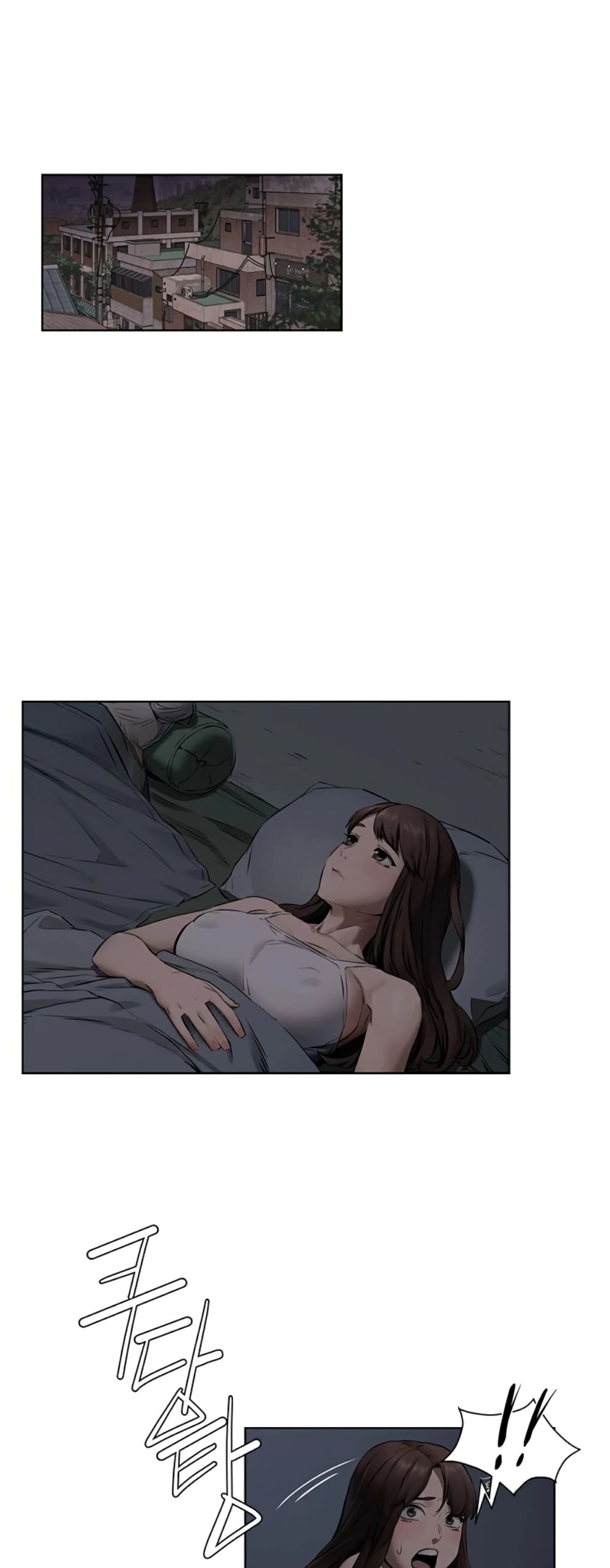 Silent War page 12