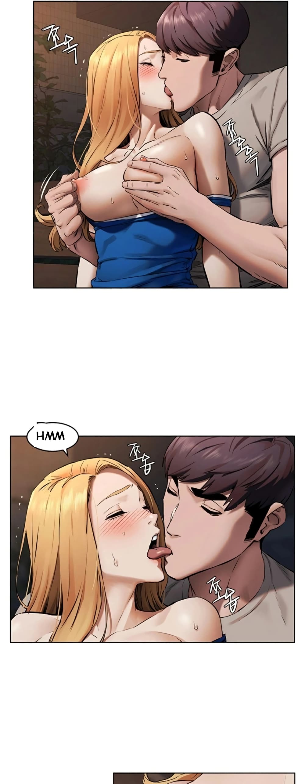 Silent War page 18