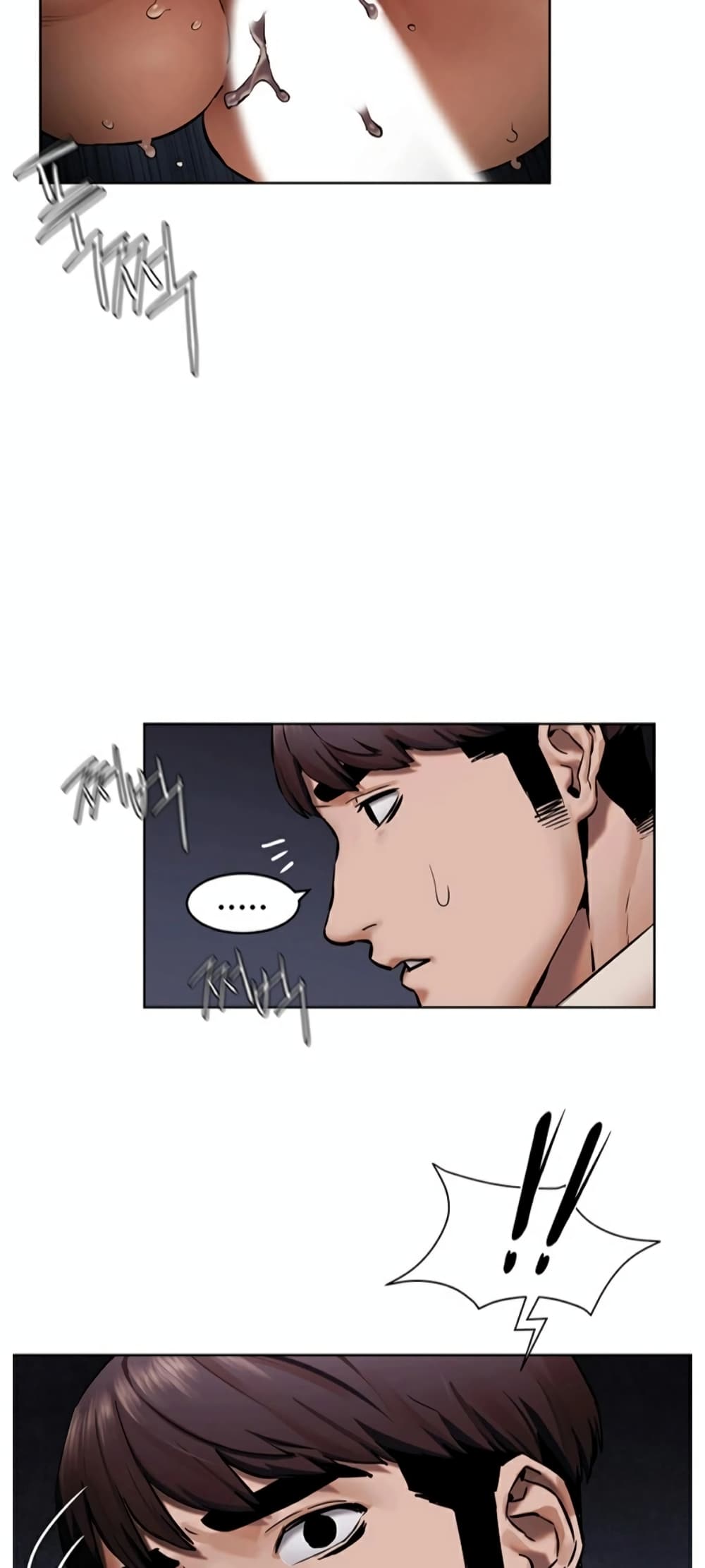Silent War page 34