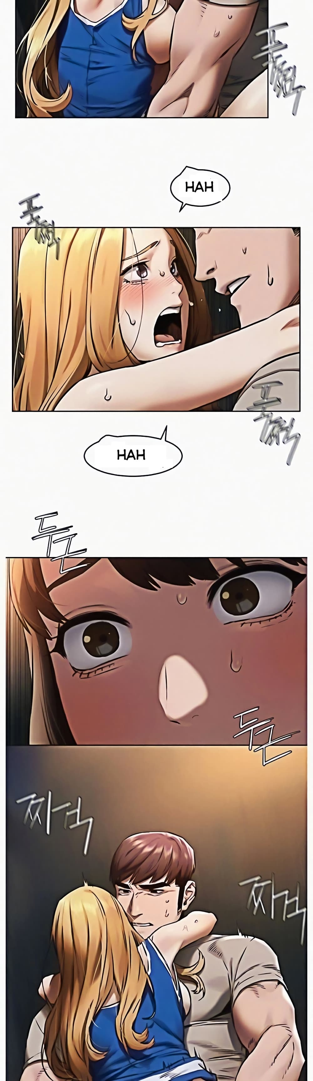 Silent War page 13