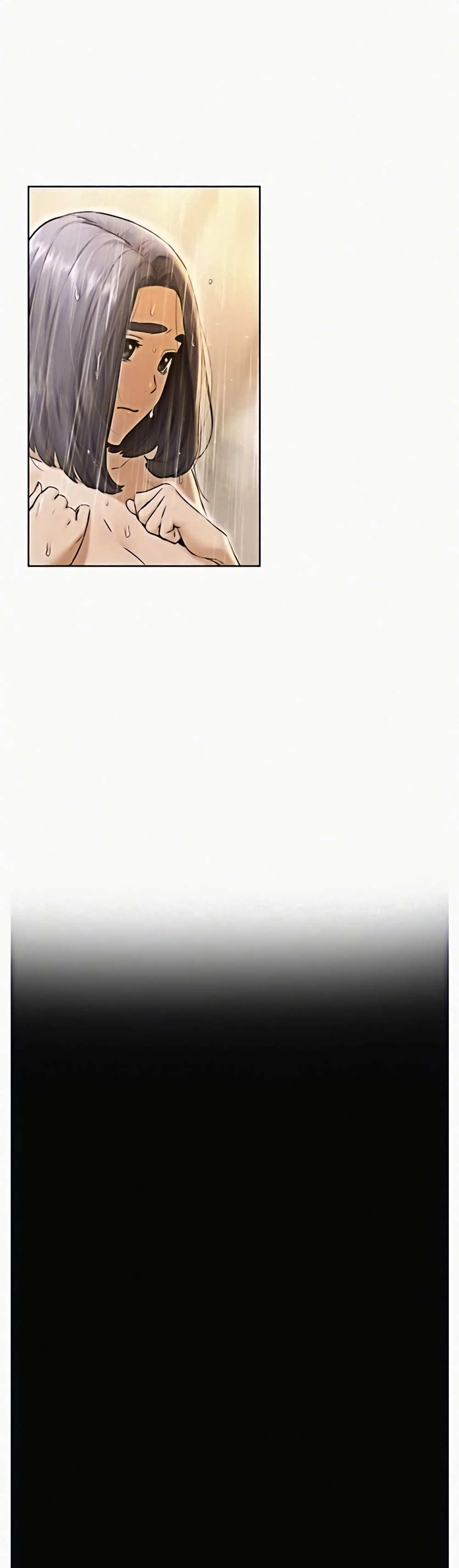 Silent War page 11
