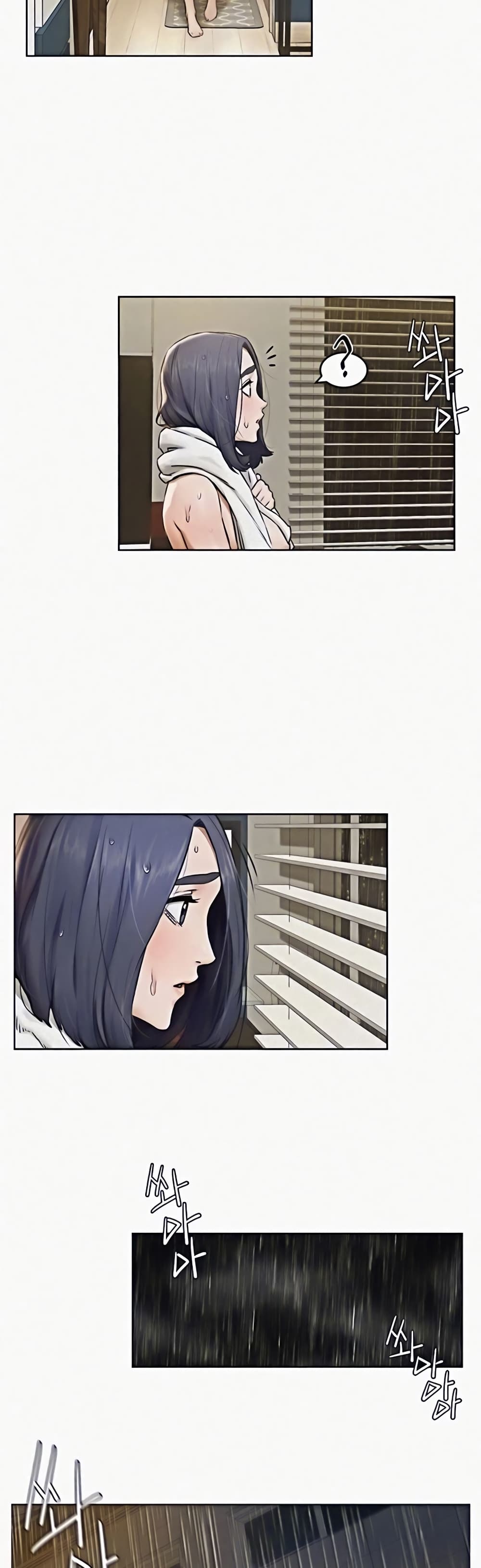 Silent War page 19