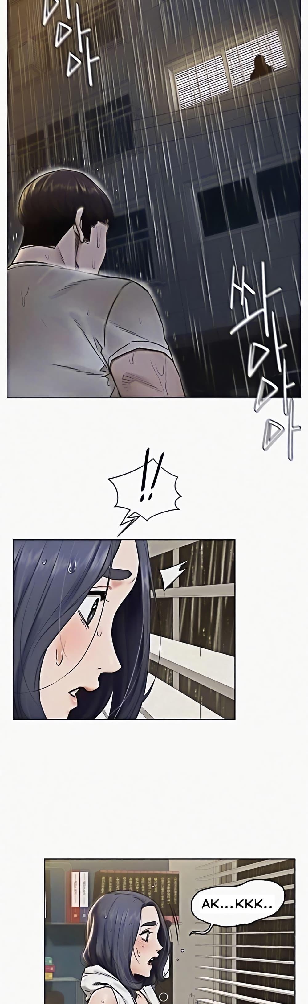 Silent War page 20