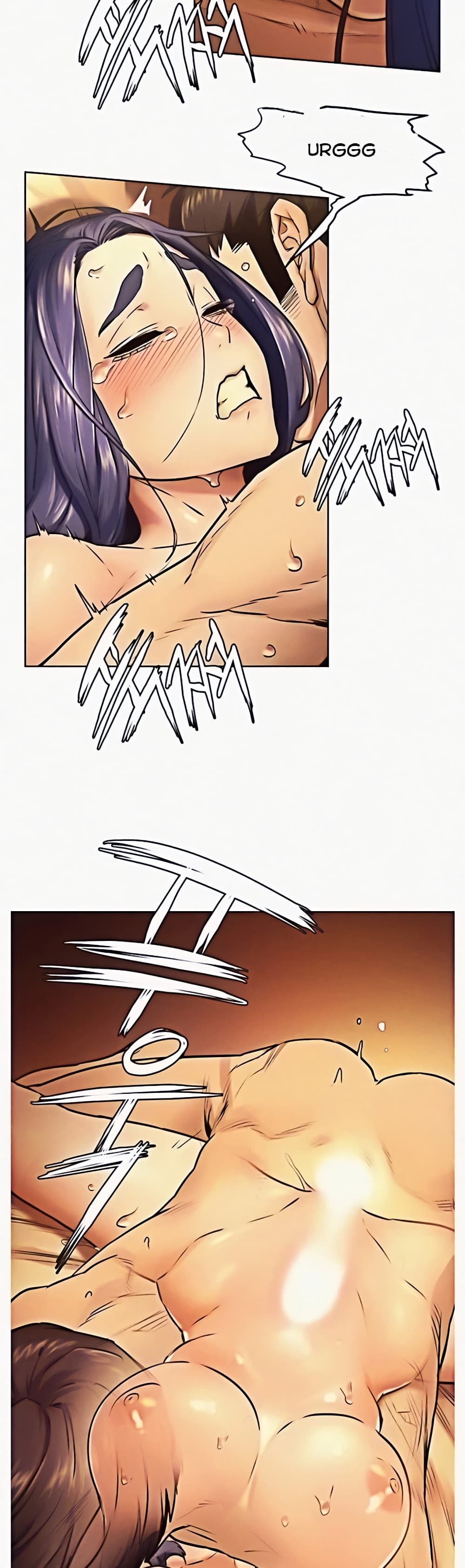 Silent War page 17
