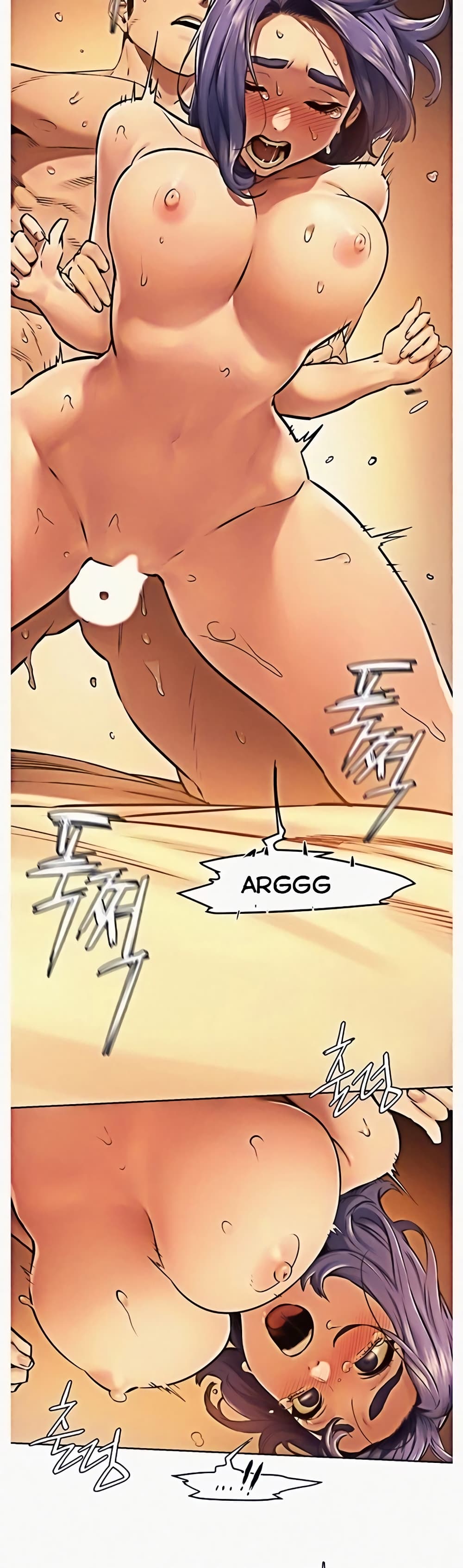 Silent War page 9