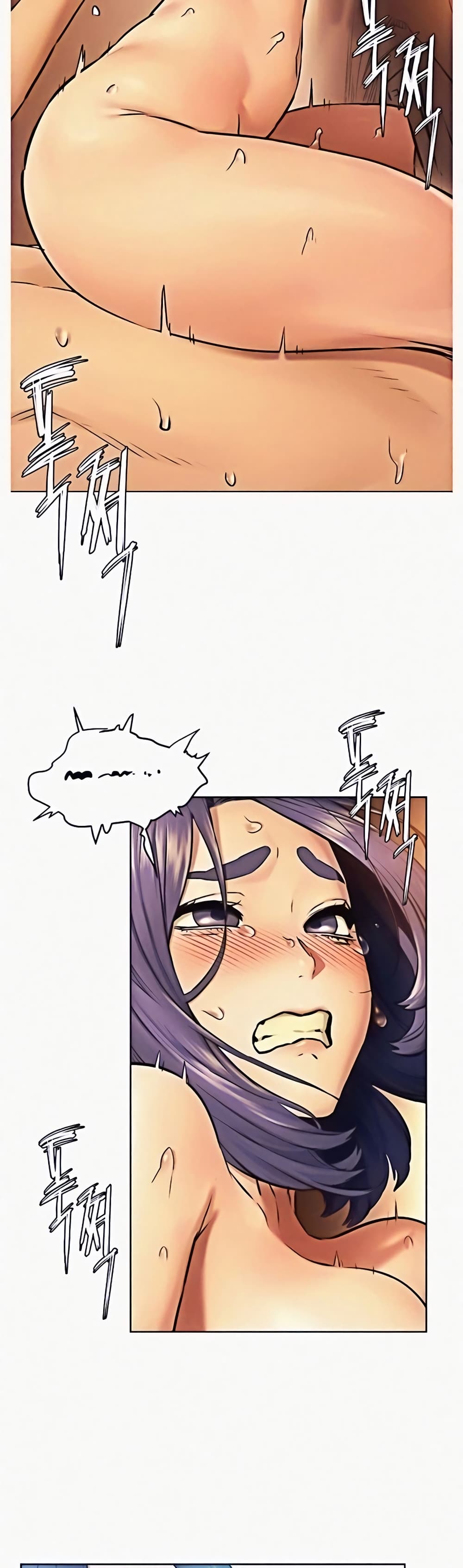 Silent War page 12
