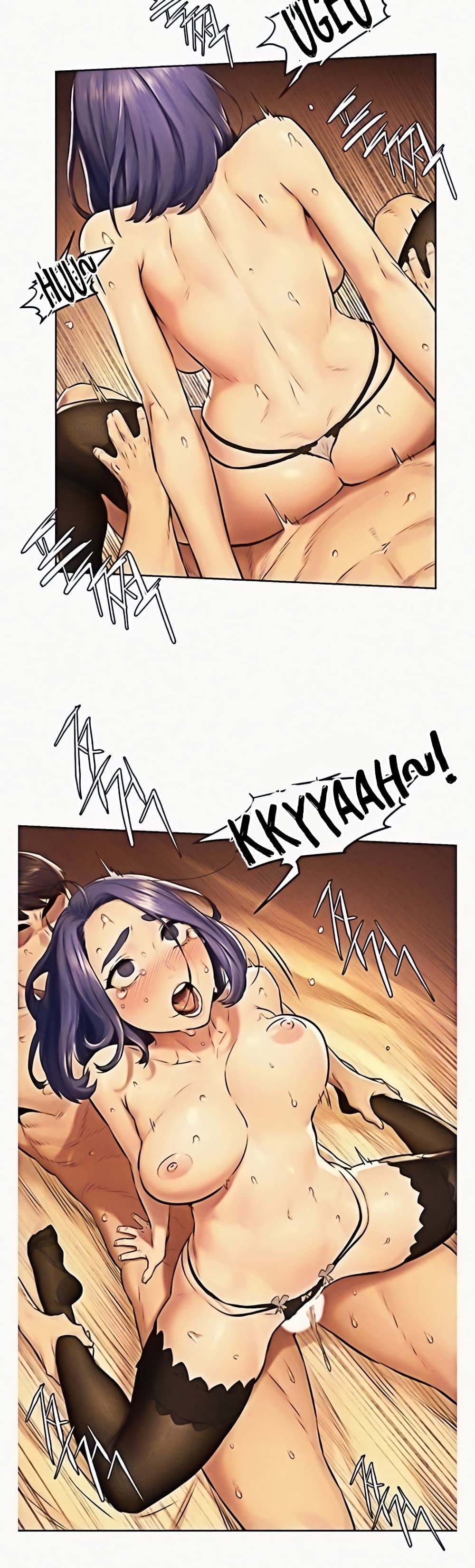 Silent War page 18