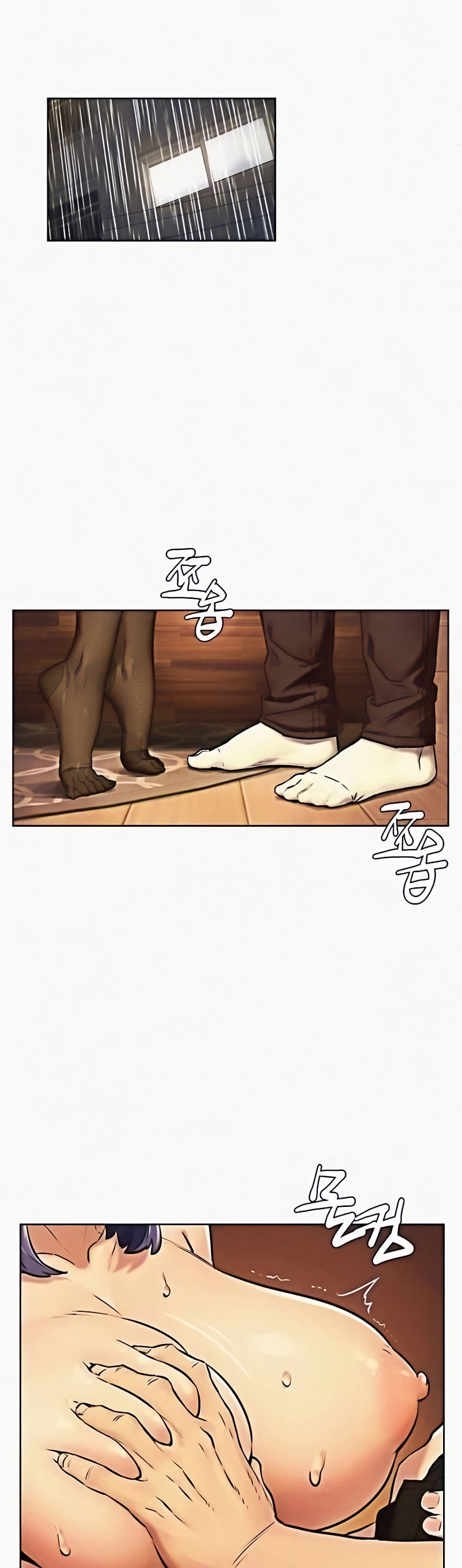 Silent War page 1